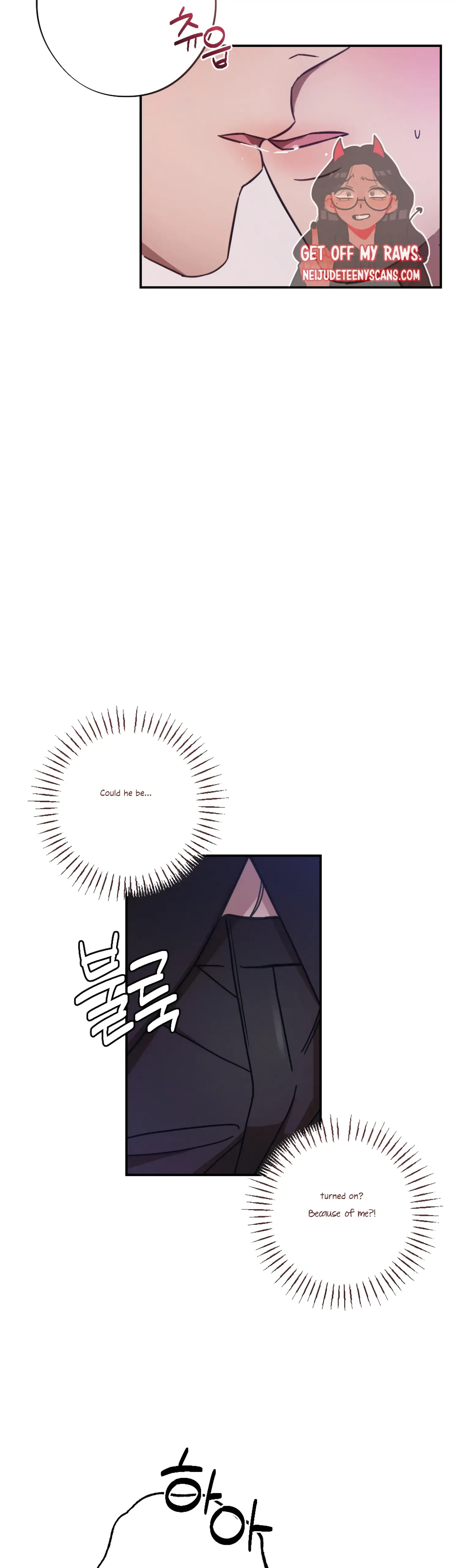 More! Intimate Connection Chapter 30 page 46