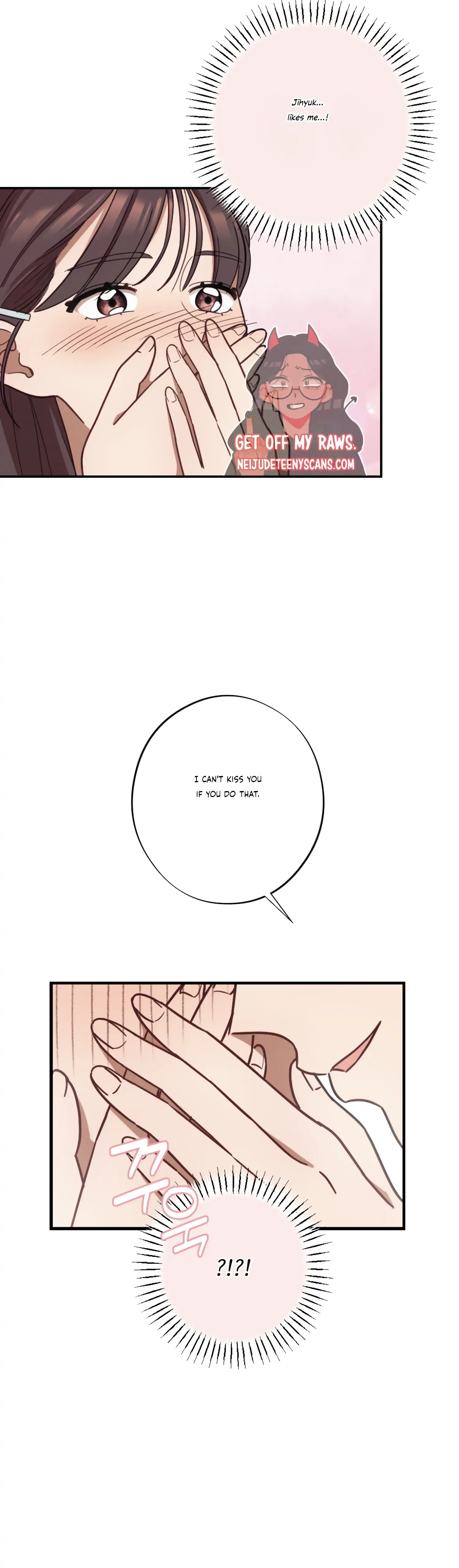 More! Intimate Connection Chapter 30 page 29
