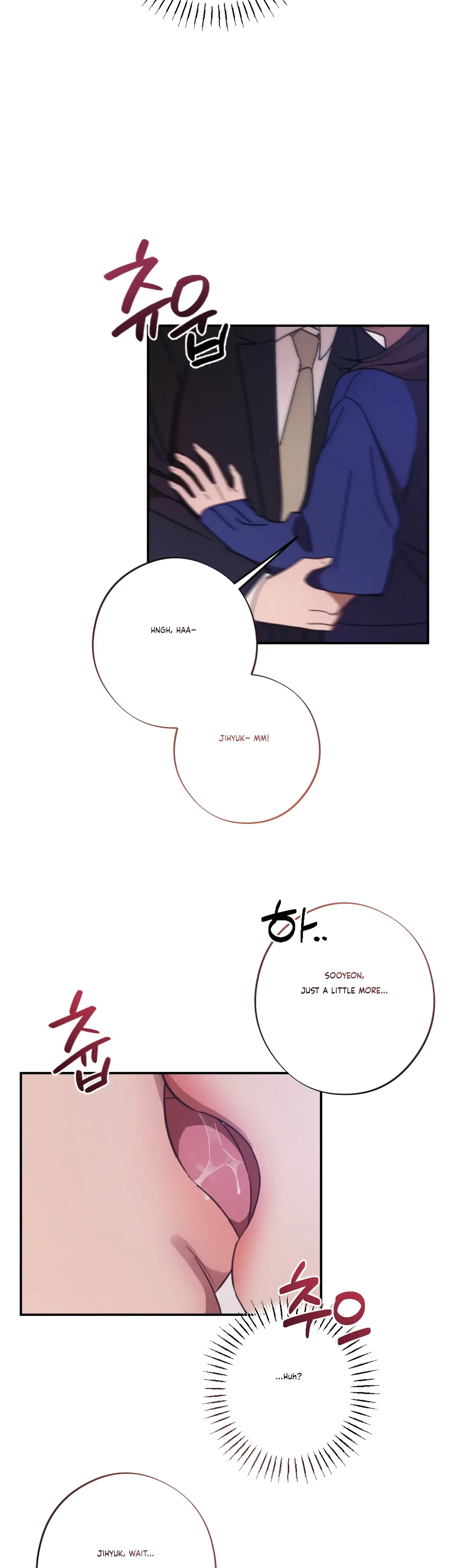 More! Intimate Connection Chapter 30 page 45