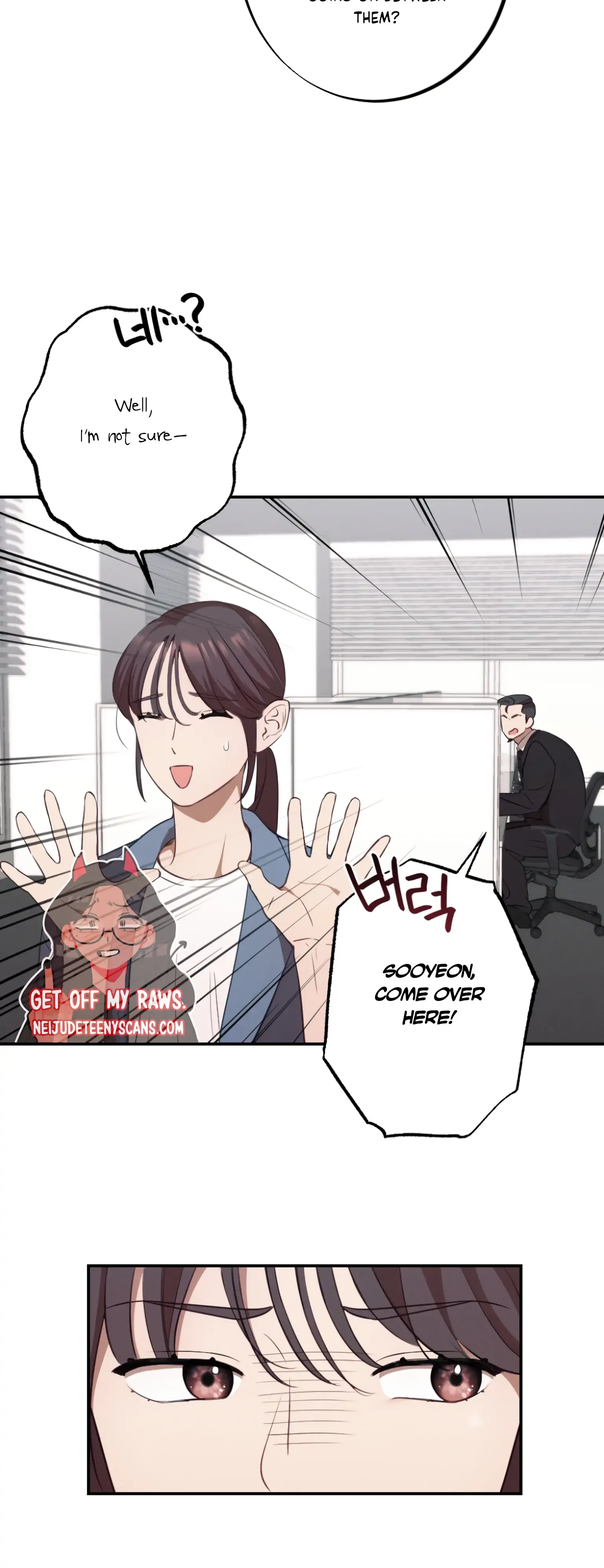 More! Intimate Connection Chapter 14 page 43