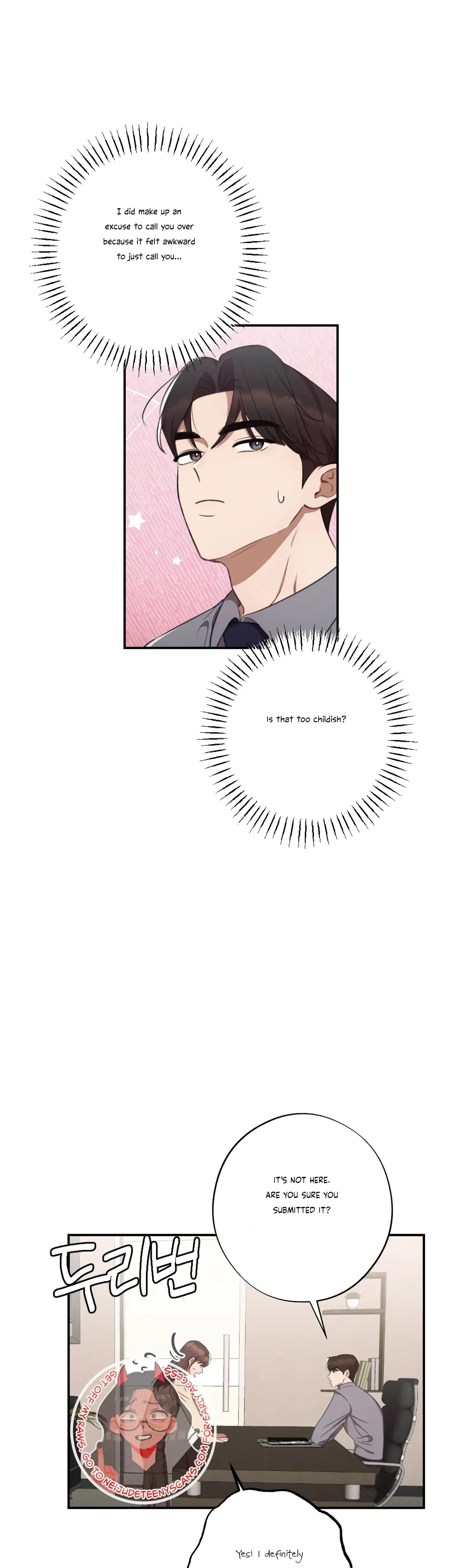 More! Intimate Connection Chapter 33 page 14