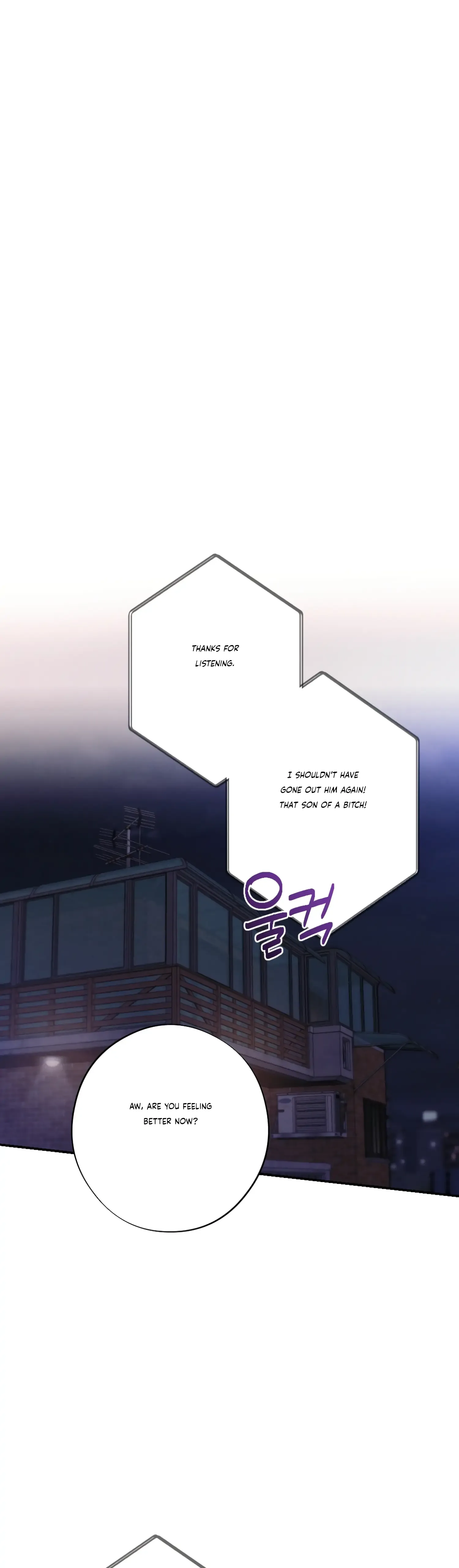More! Intimate Connection Chapter 31 page 13