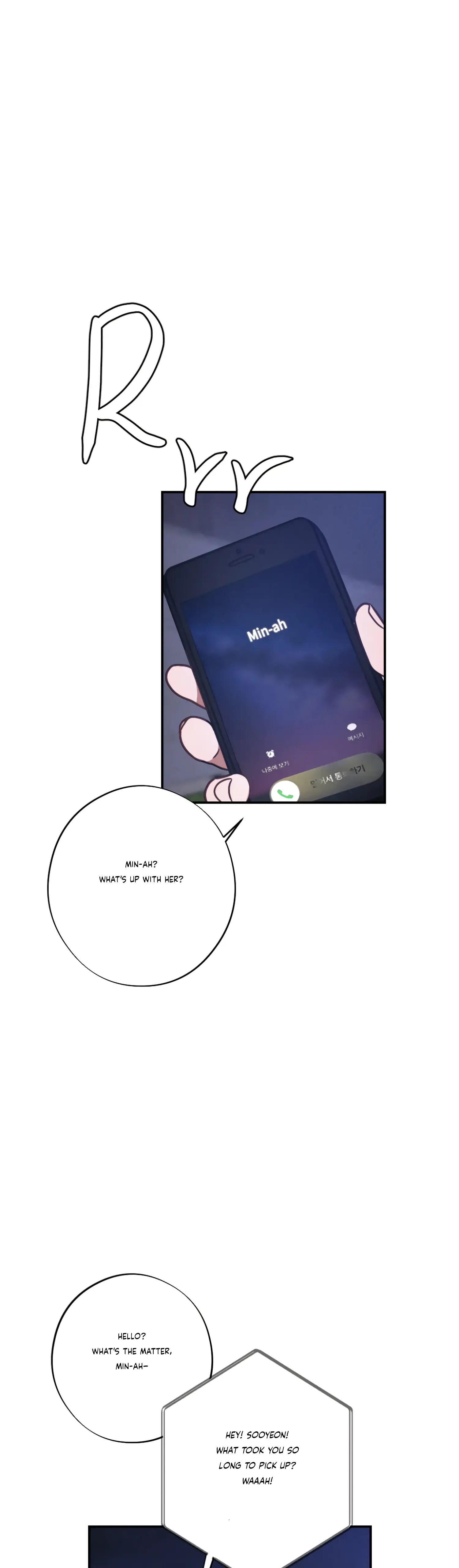 More! Intimate Connection Chapter 31 page 9