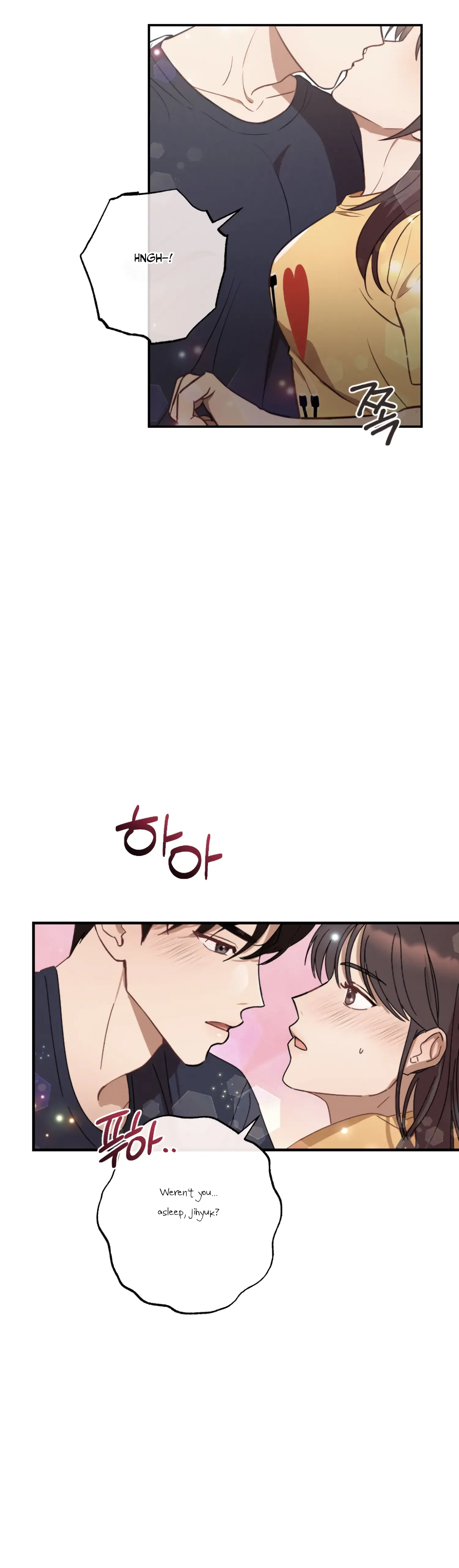 More! Intimate Connection Chapter 31 page 29