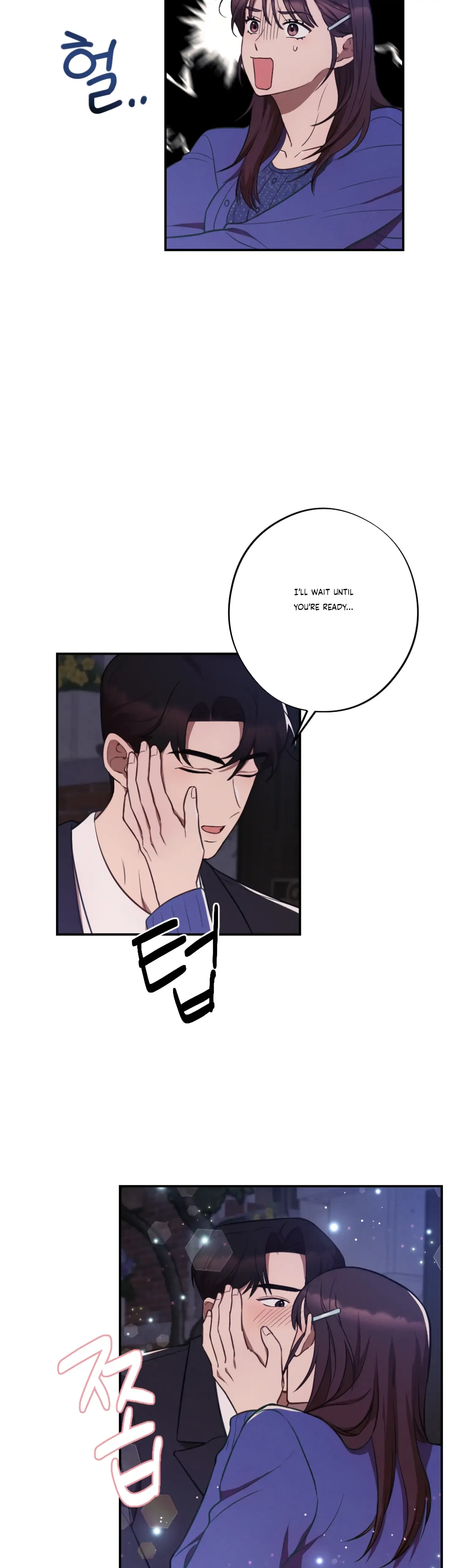 More! Intimate Connection Chapter 31 page 6