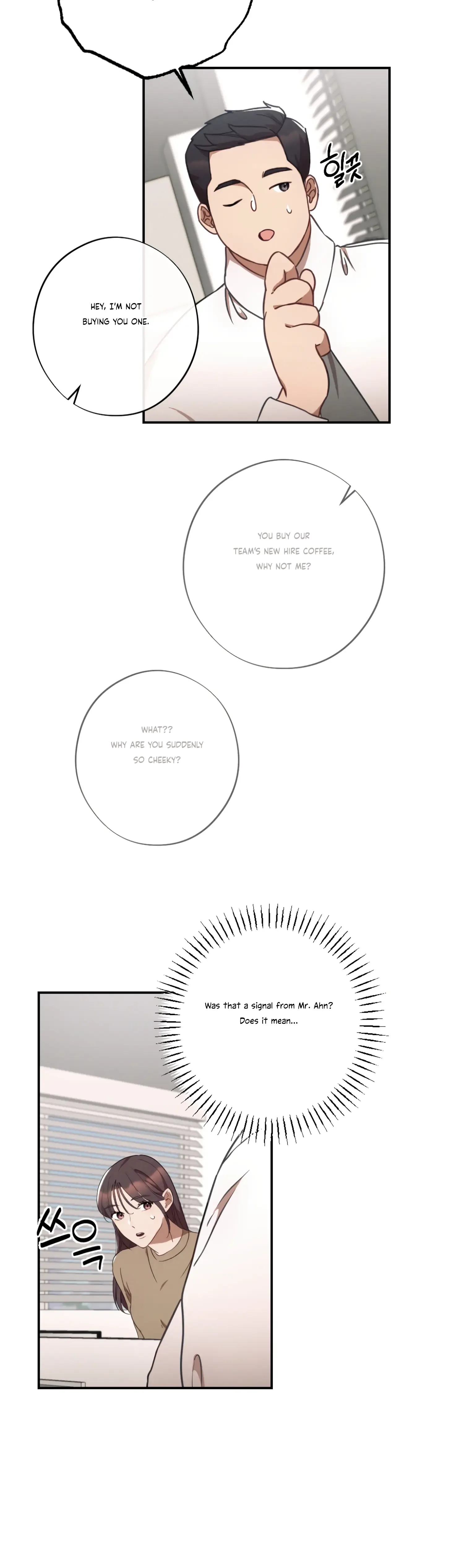 More! Intimate Connection Chapter 33 page 44
