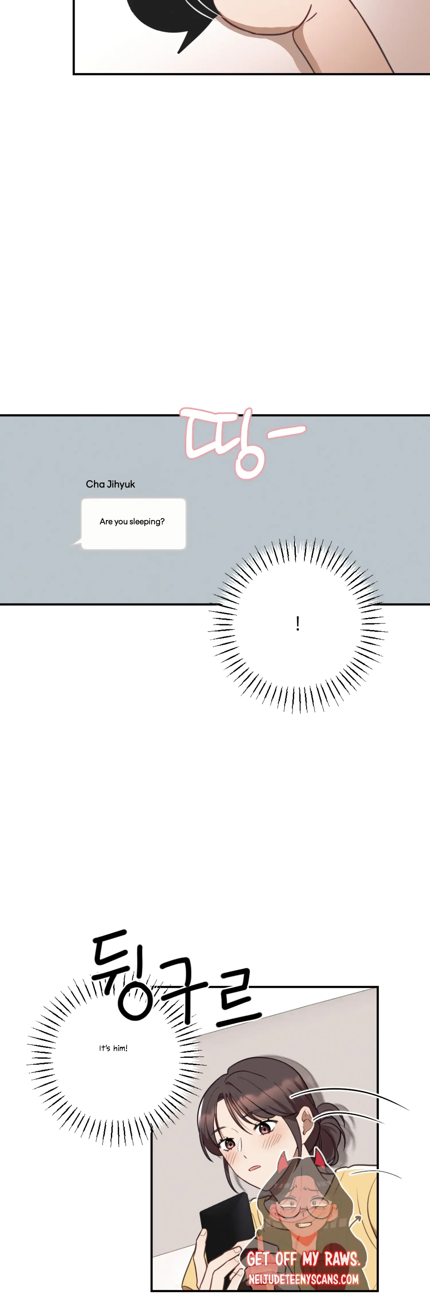 More! Intimate Connection Chapter 31 page 21