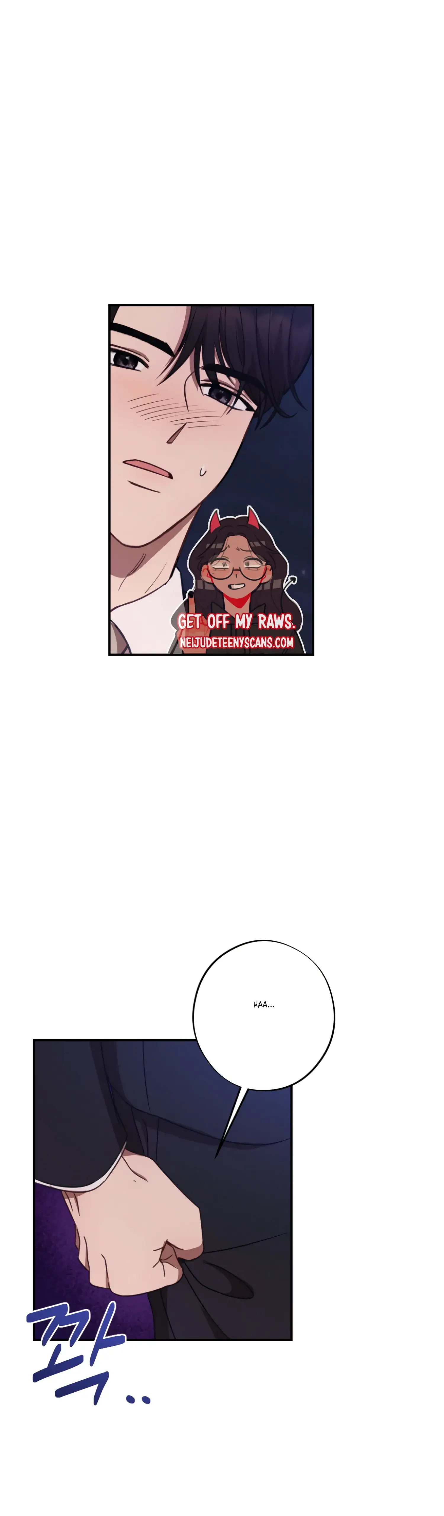 More! Intimate Connection Chapter 31 page 12