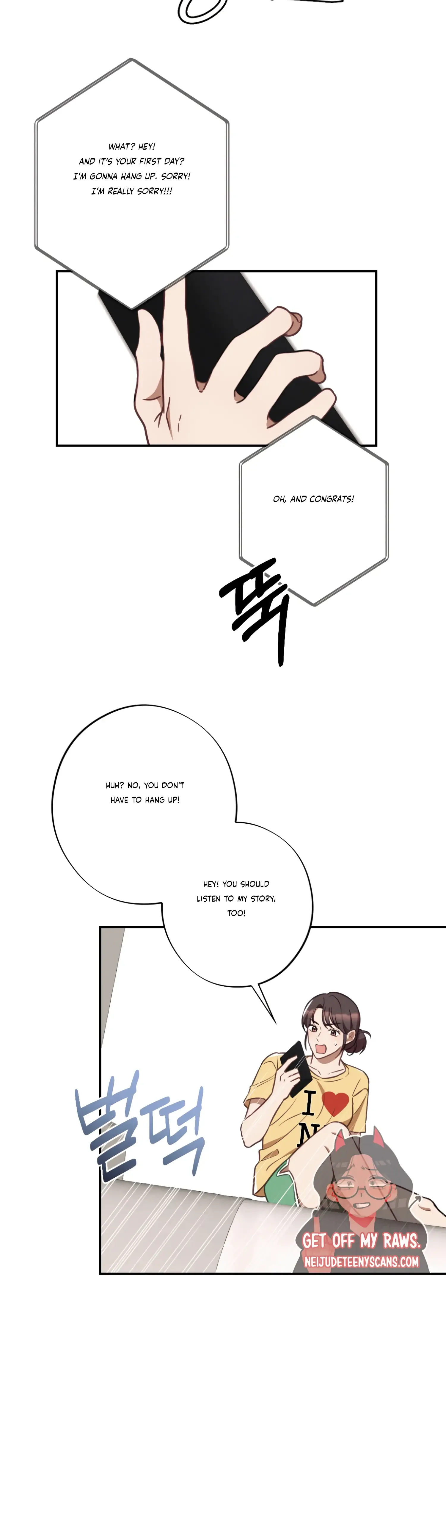 More! Intimate Connection Chapter 31 page 19