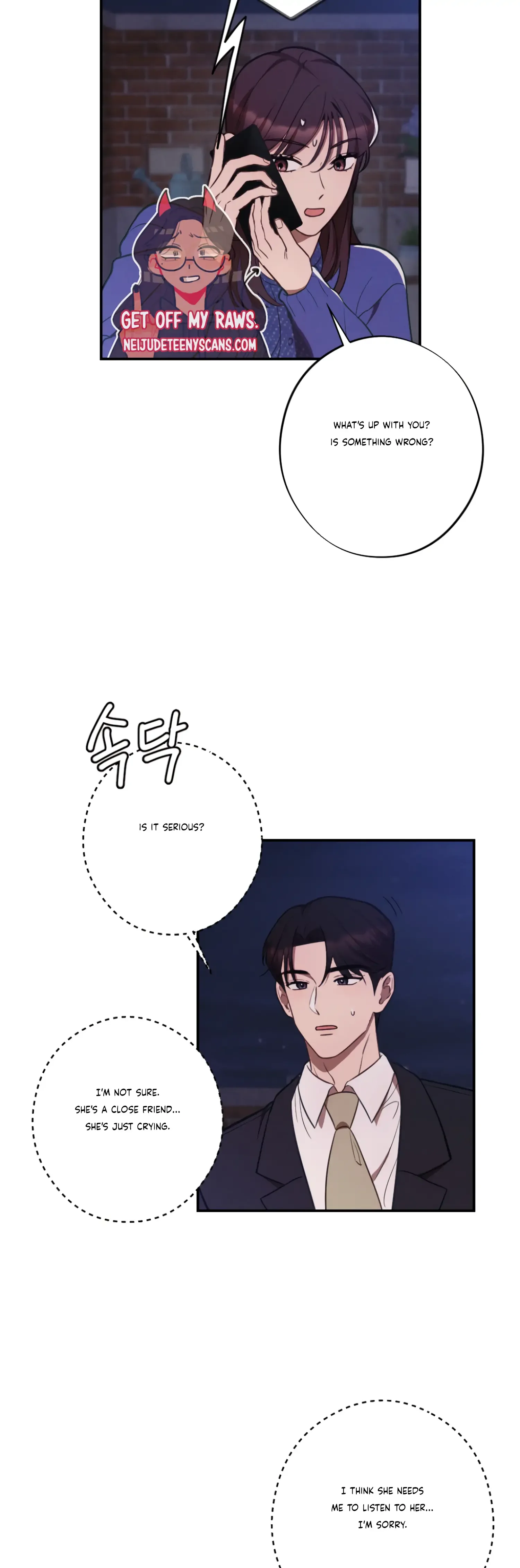 More! Intimate Connection Chapter 31 page 10