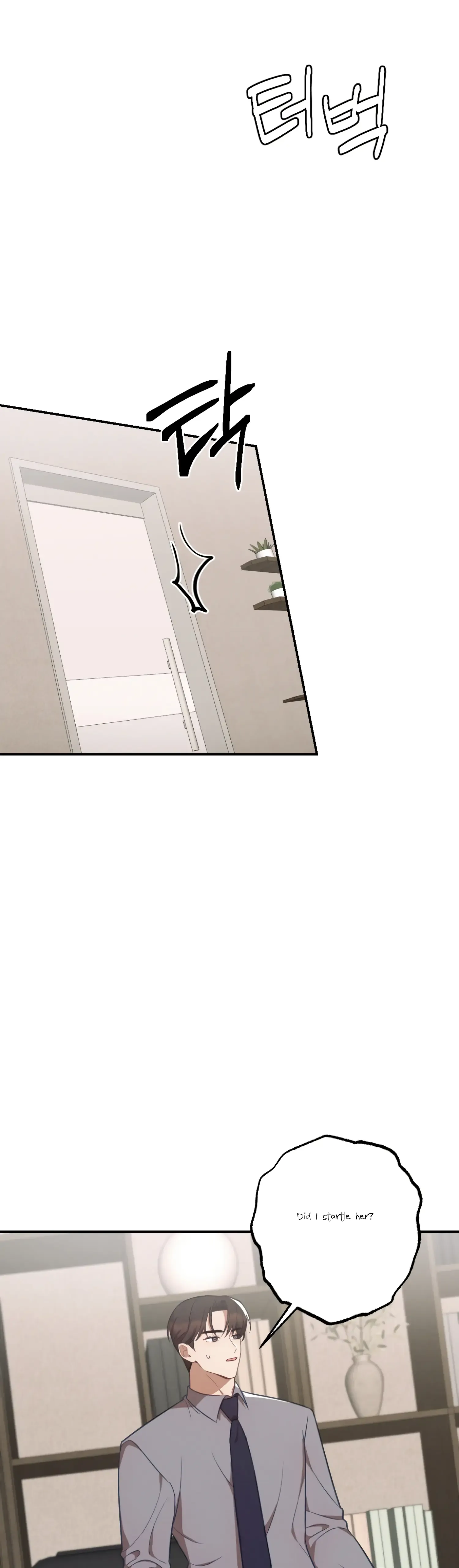 More! Intimate Connection Chapter 33 page 24