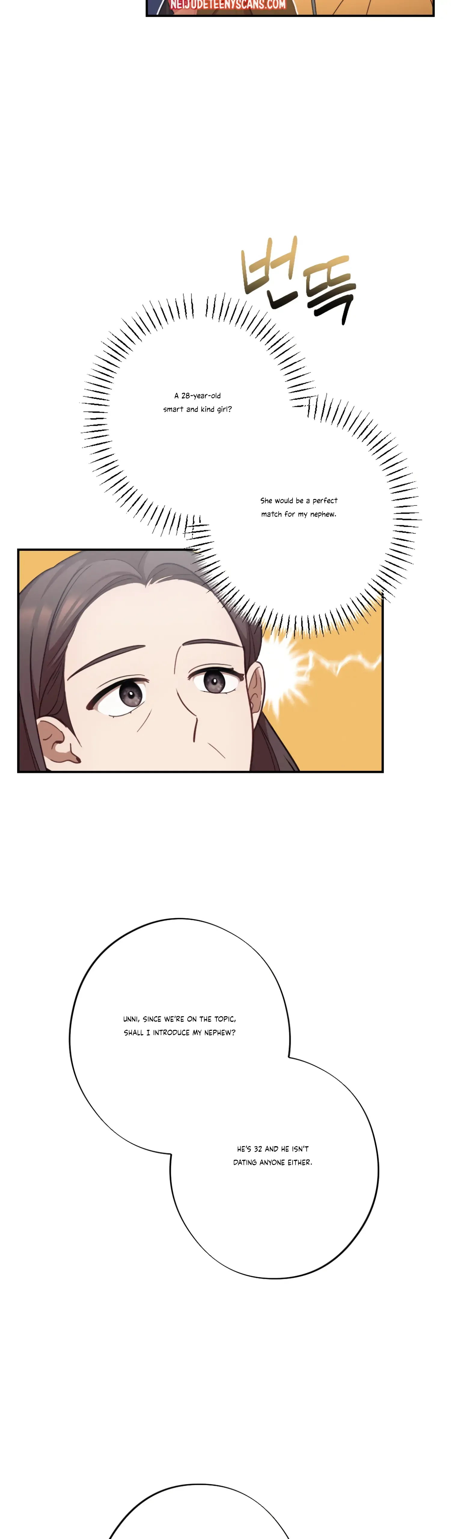 More! Intimate Connection Chapter 27 page 24