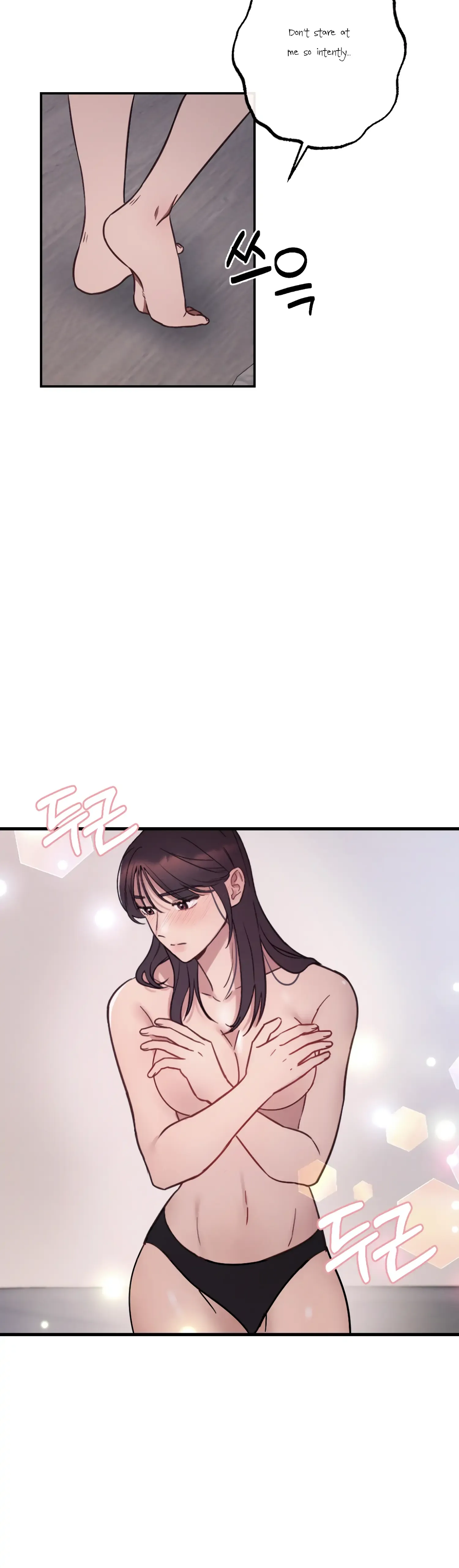 More! Intimate Connection Chapter 32 page 3