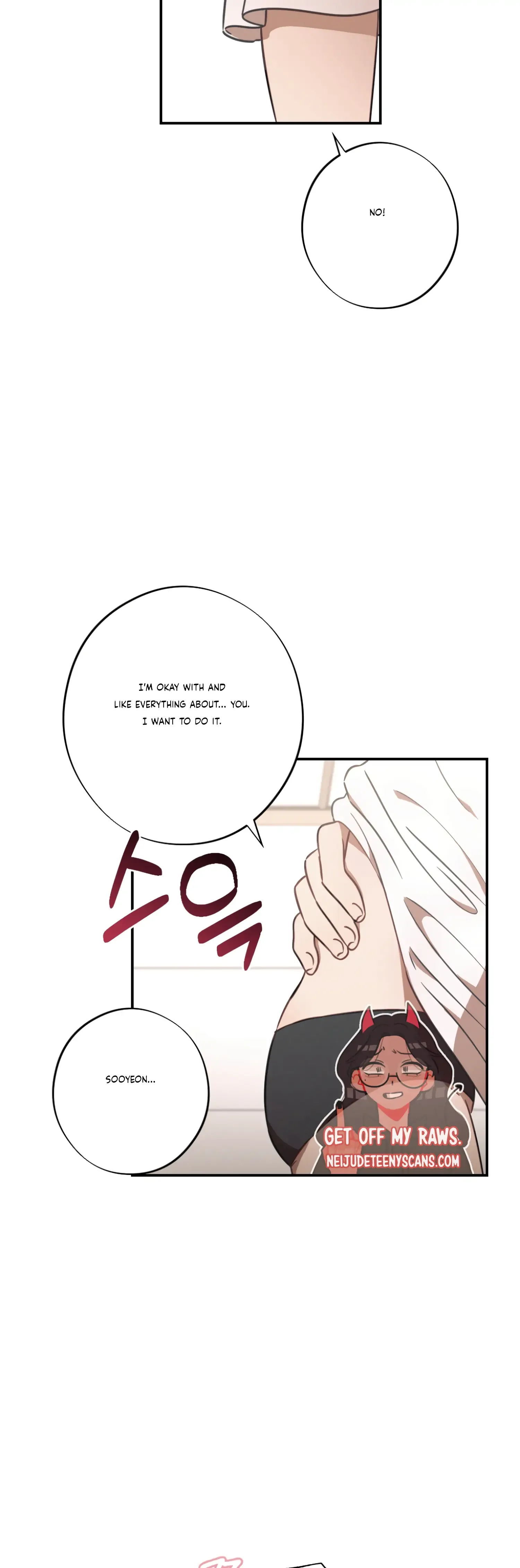 More! Intimate Connection Chapter 31 page 40