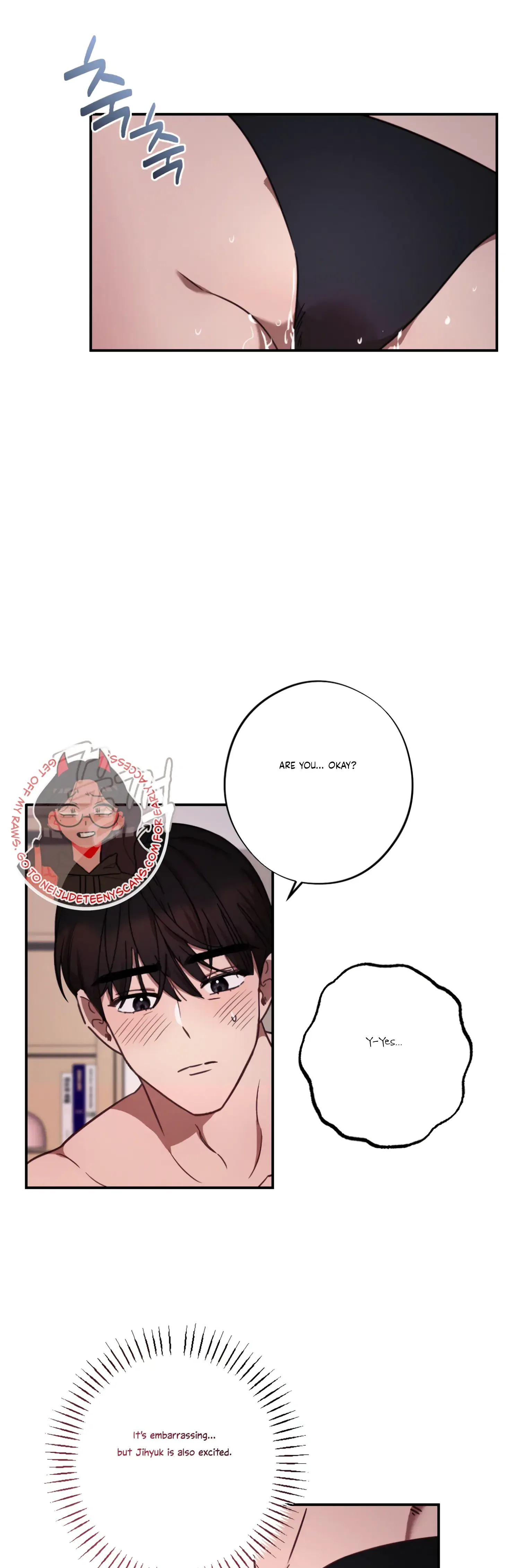 More! Intimate Connection Chapter 32 page 11