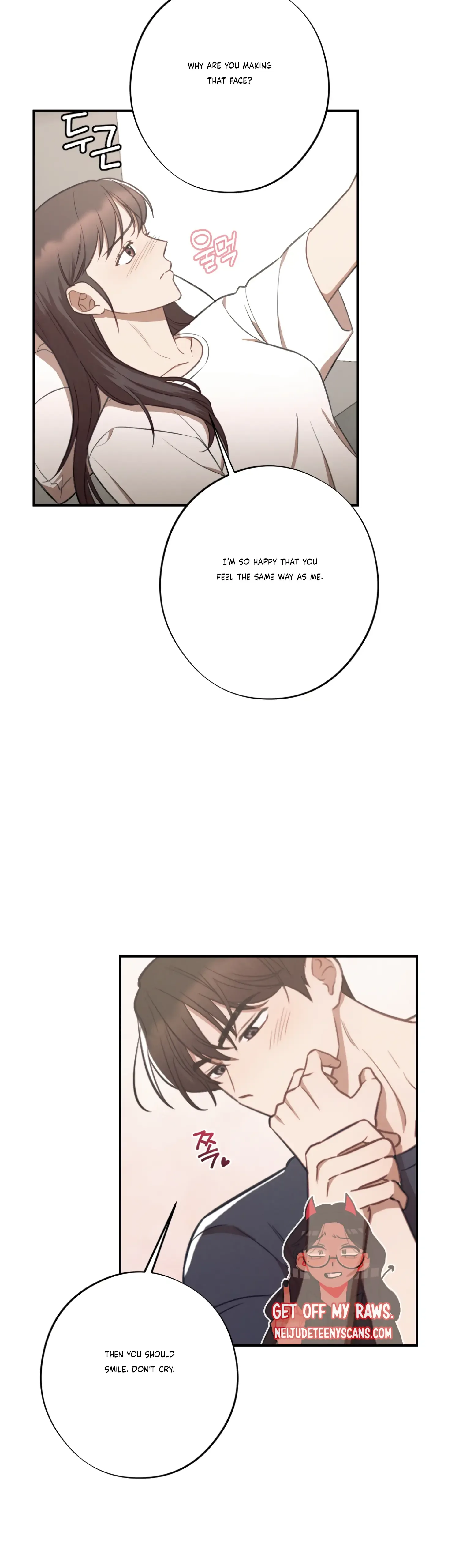More! Intimate Connection Chapter 31 page 42