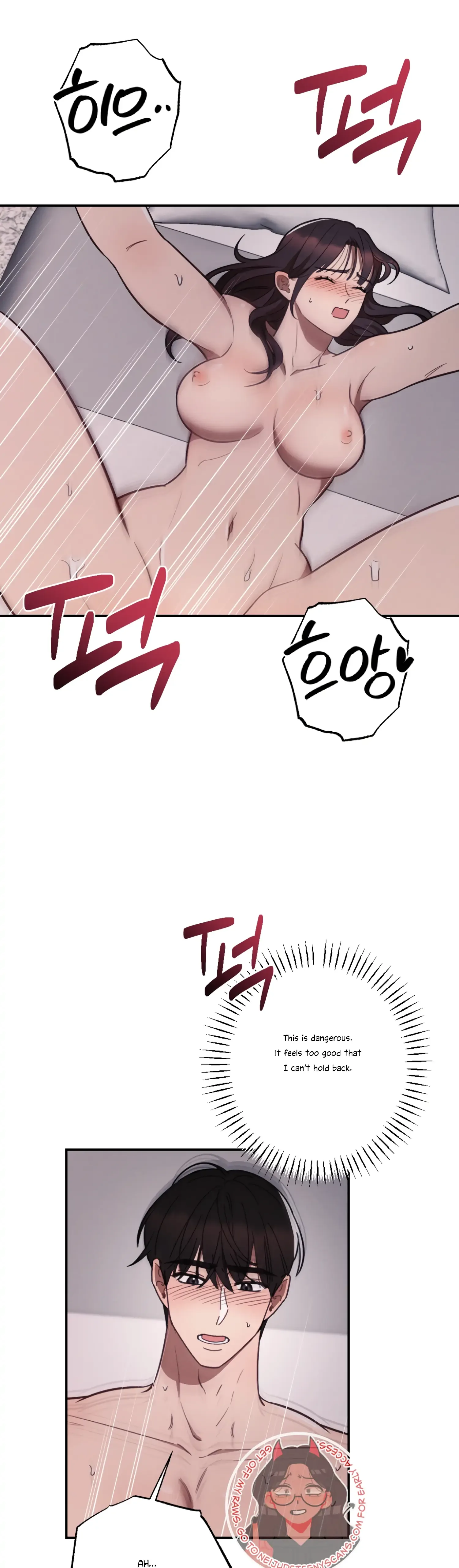 More! Intimate Connection Chapter 32 page 18