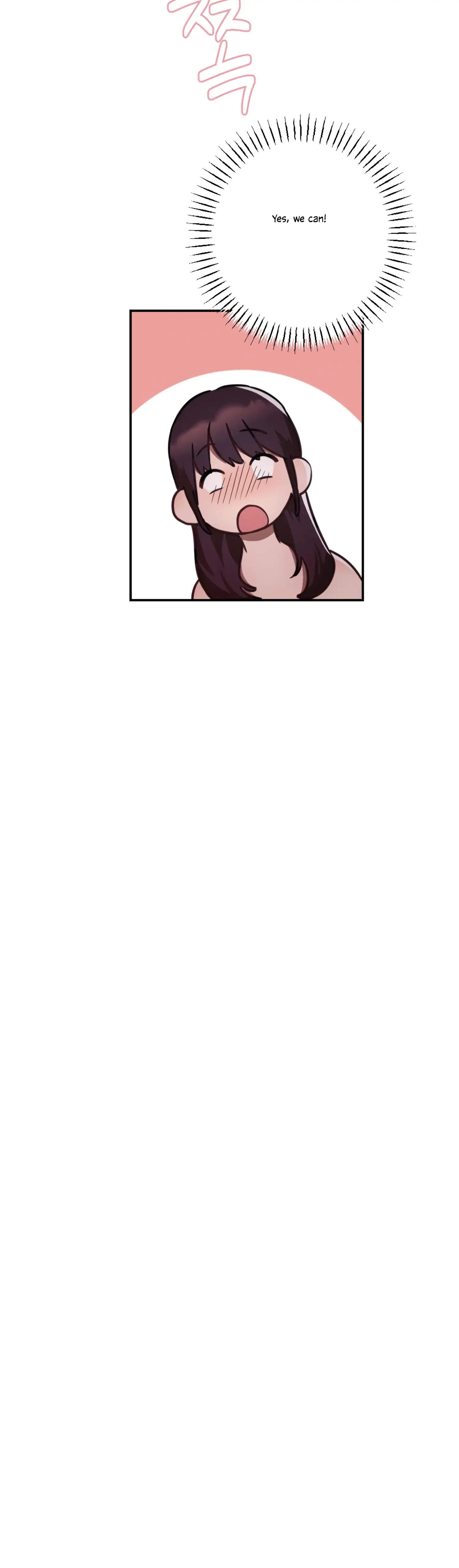More! Intimate Connection Chapter 32 page 25