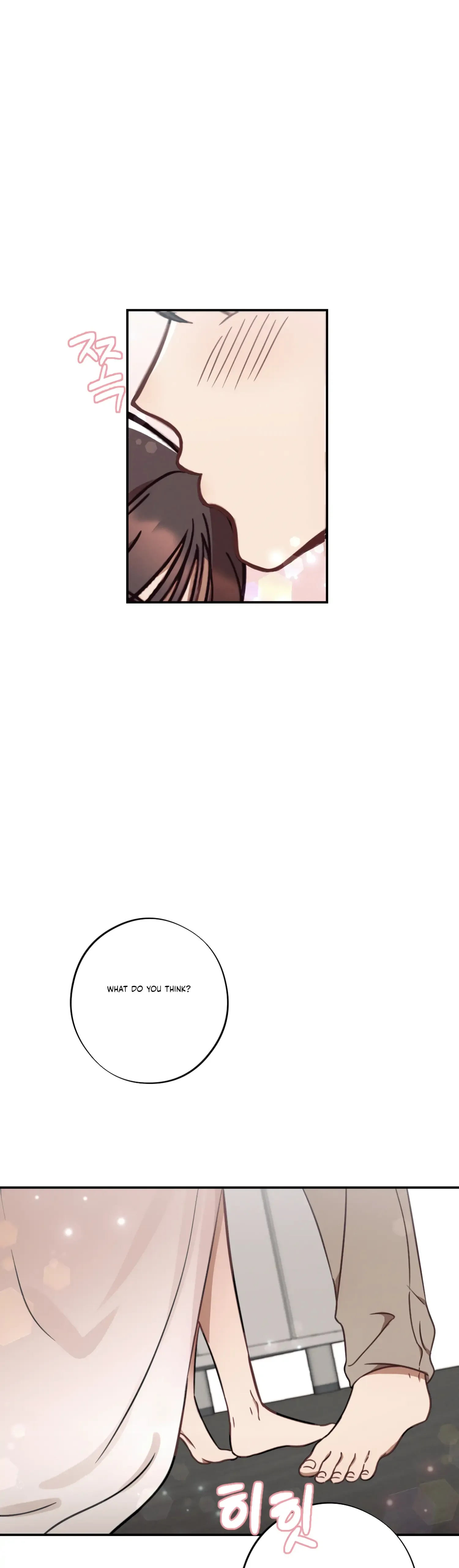 More! Intimate Connection Chapter 32 page 33