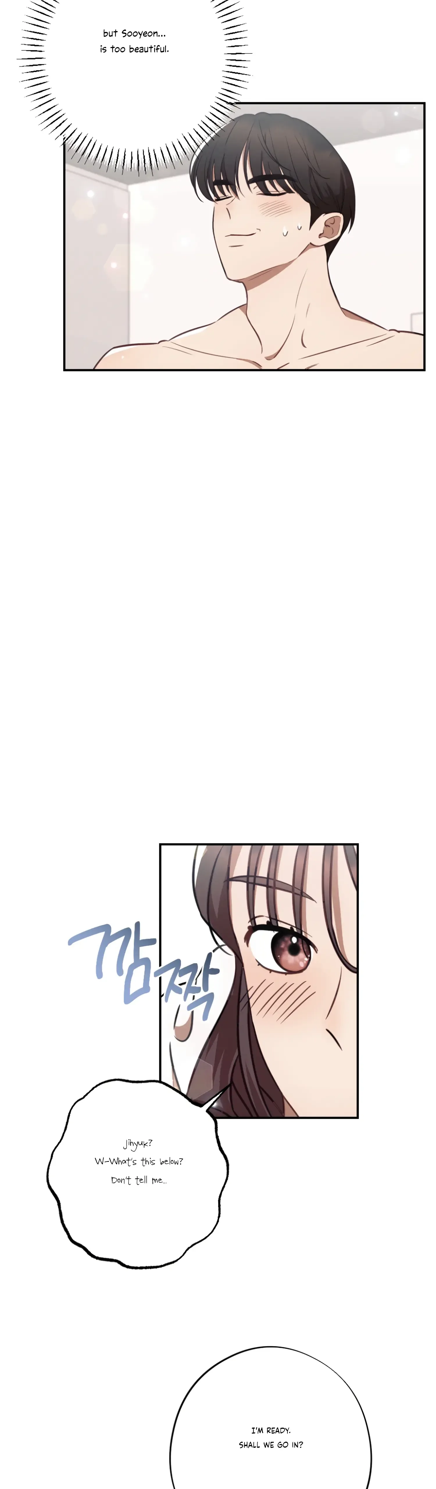 More! Intimate Connection Chapter 32 page 35