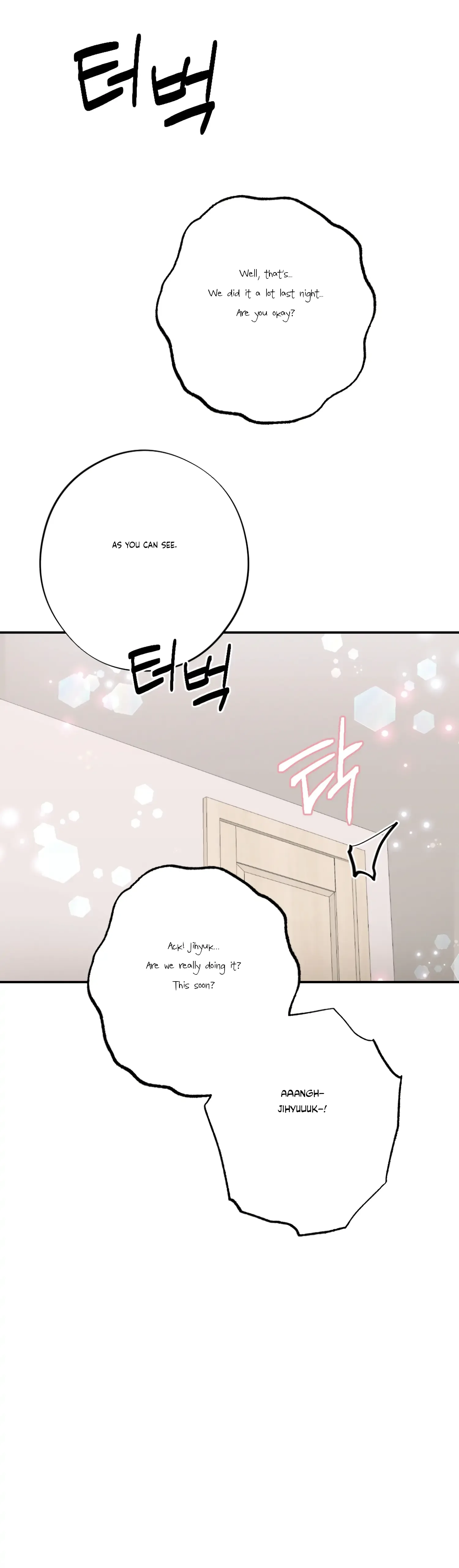 More! Intimate Connection Chapter 32 page 37