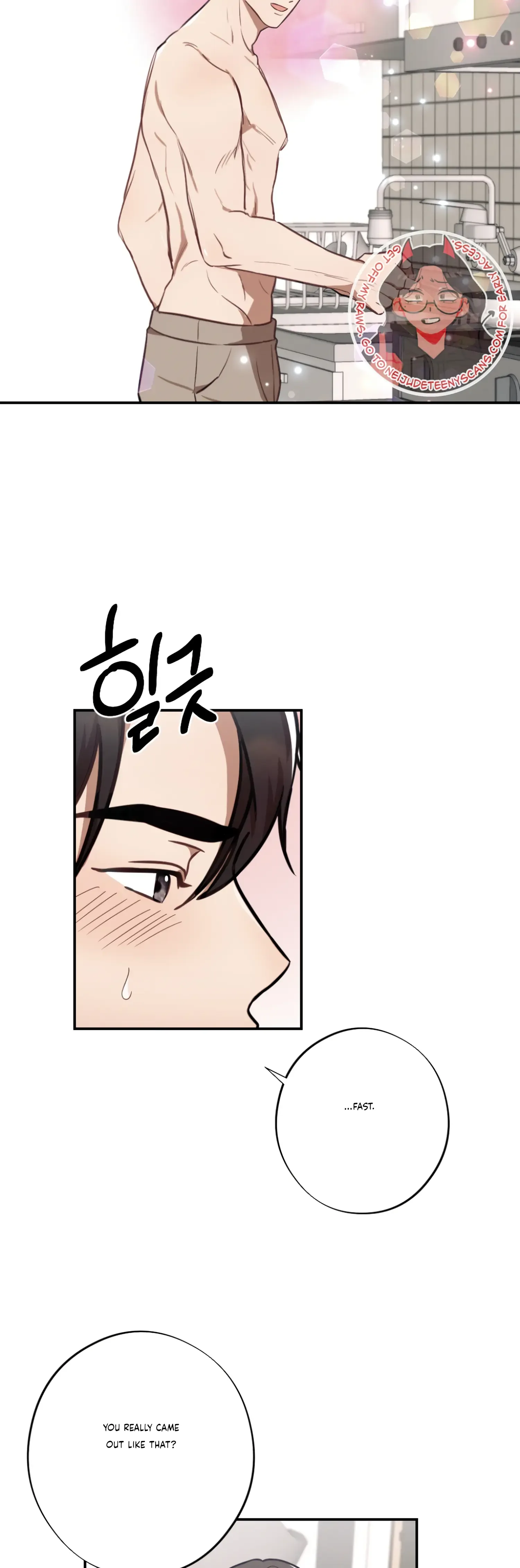 More! Intimate Connection Chapter 32 page 30