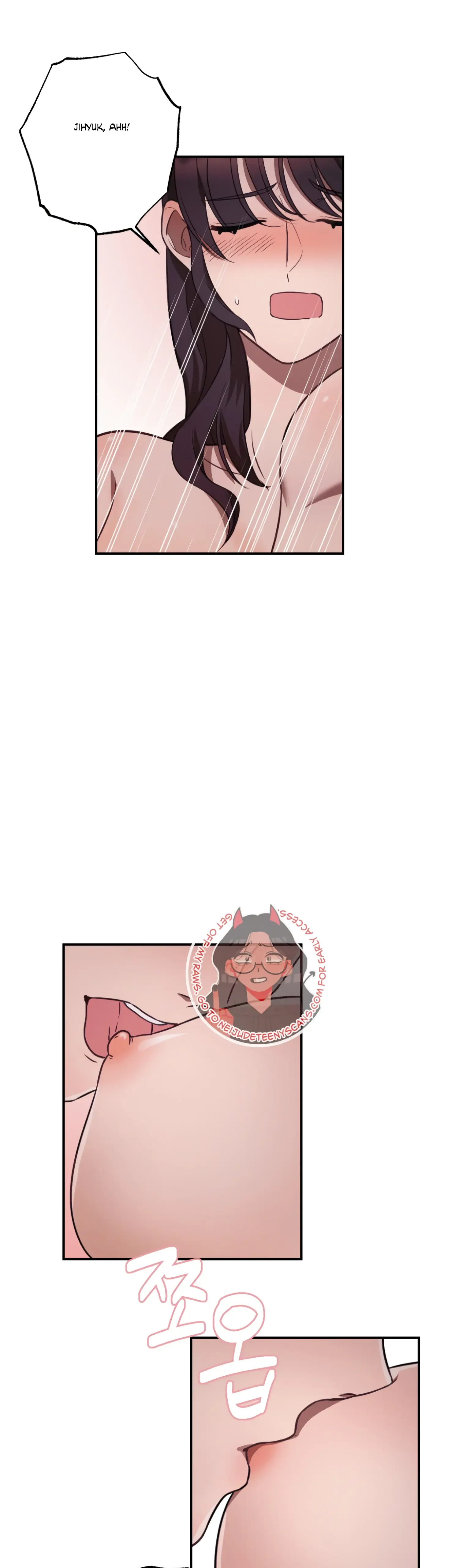 More! Intimate Connection Chapter 32 page 23
