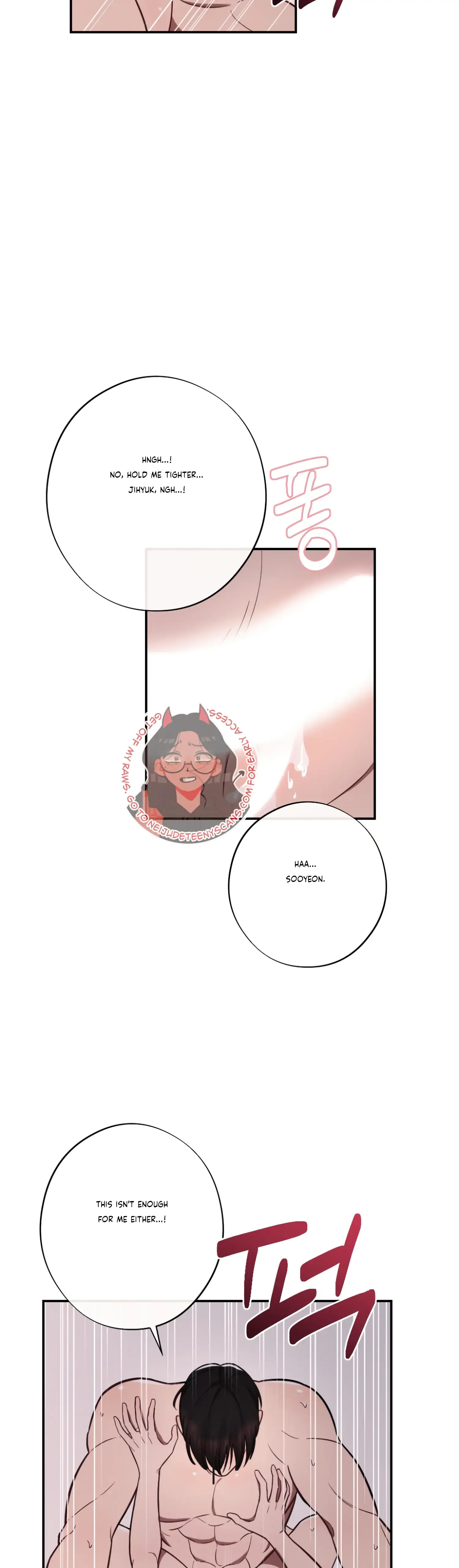 More! Intimate Connection Chapter 32 page 16