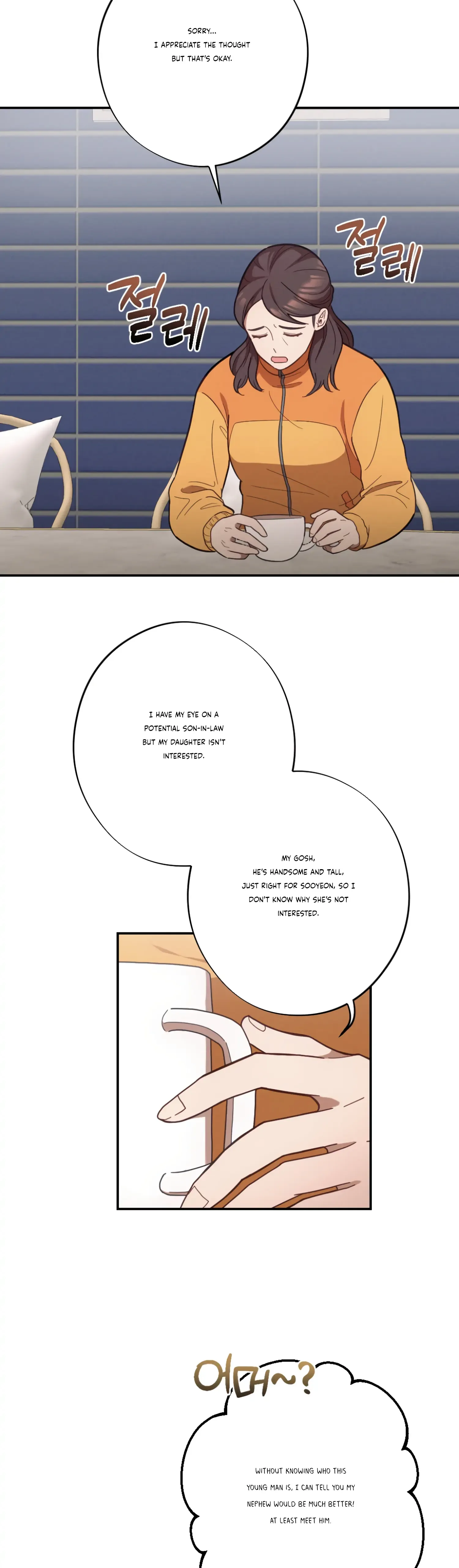More! Intimate Connection Chapter 27 page 25