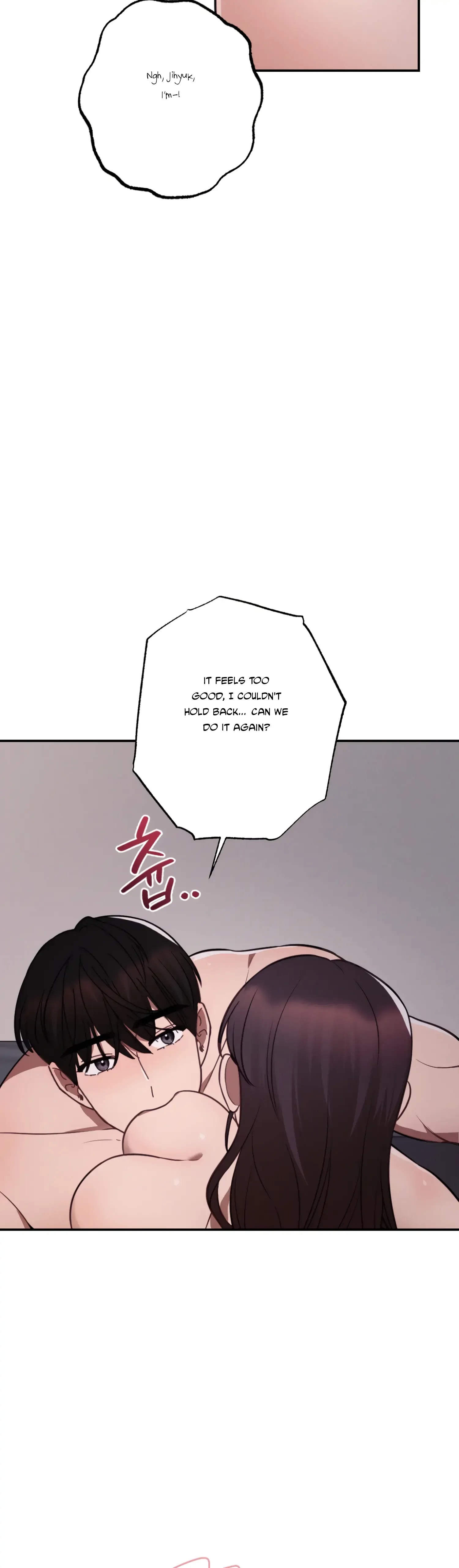 More! Intimate Connection Chapter 32 page 24