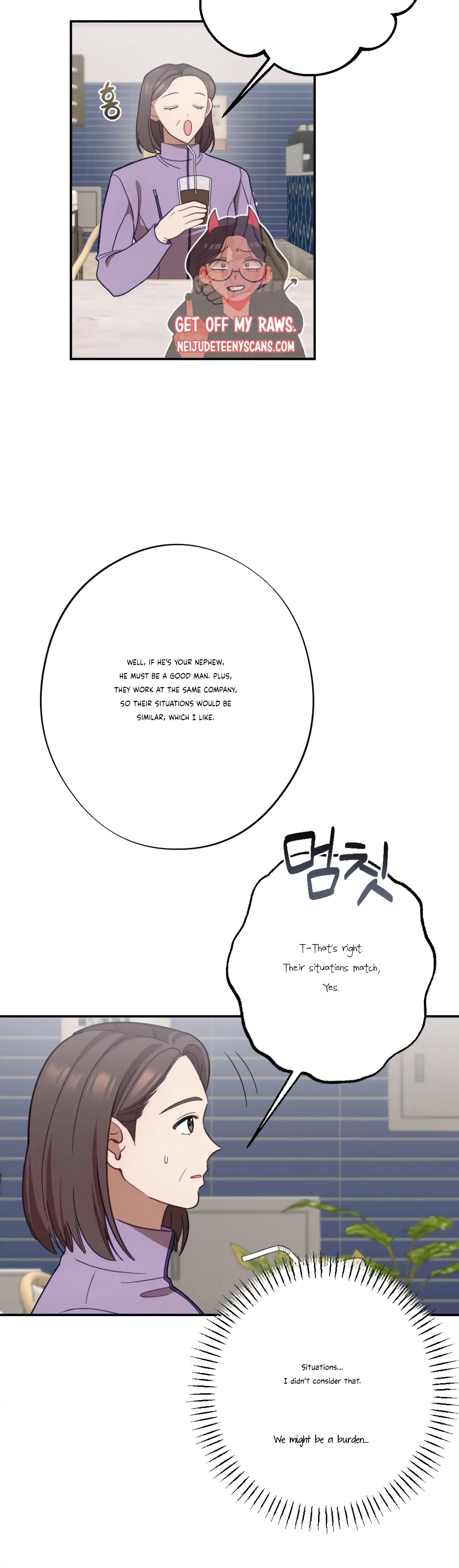 More! Intimate Connection Chapter 27 page 26