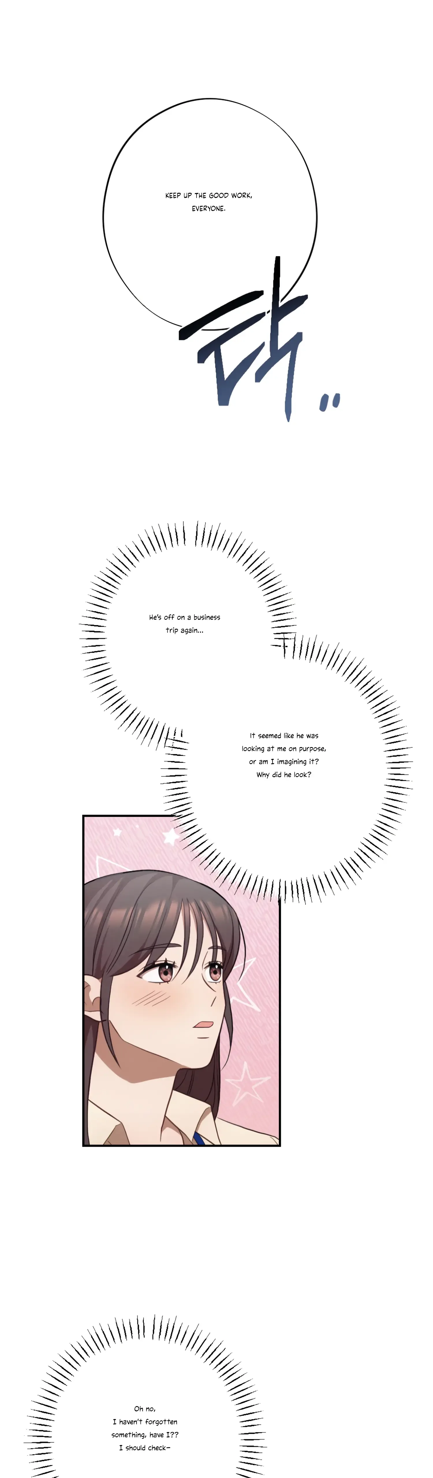 More! Intimate Connection Chapter 27 page 33