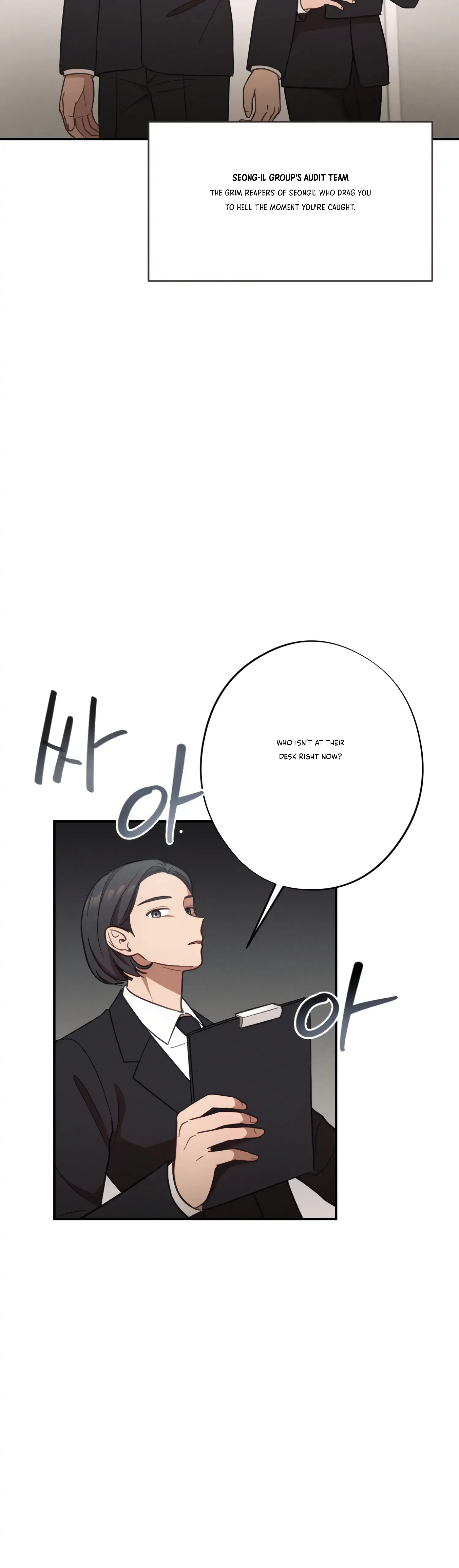 More! Intimate Connection Chapter 27 page 39