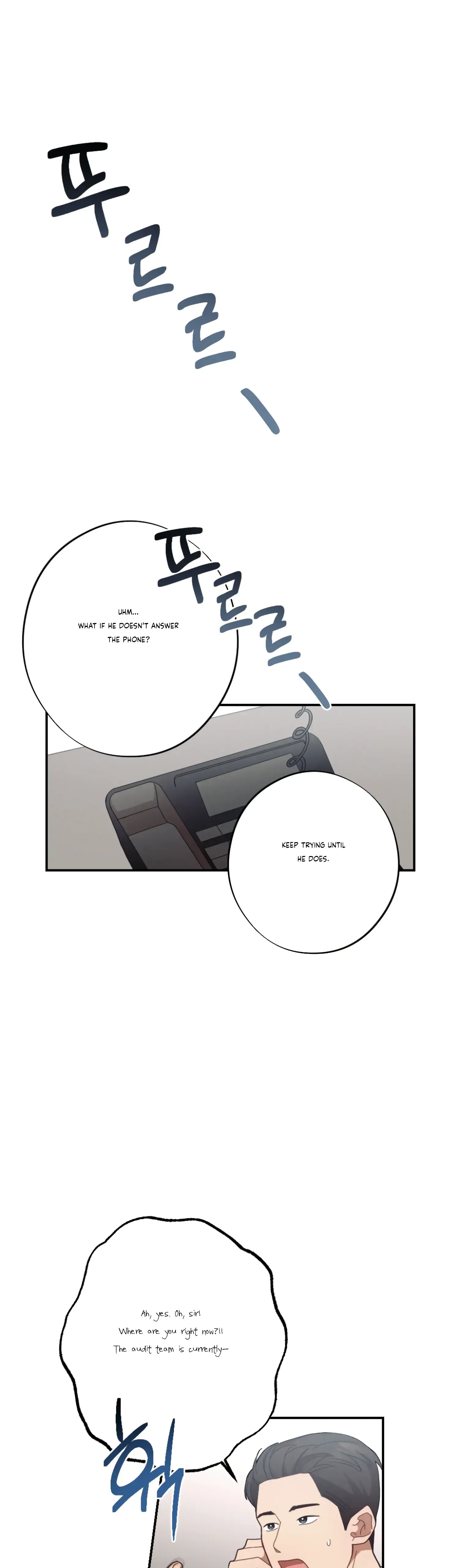 More! Intimate Connection Chapter 27 page 43