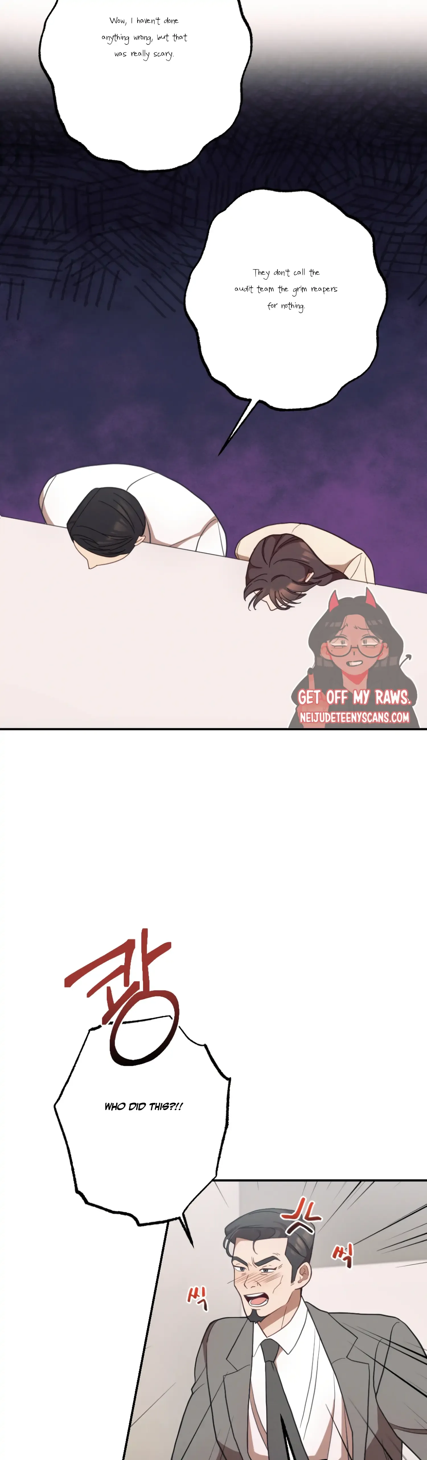 More! Intimate Connection Chapter 27 page 46