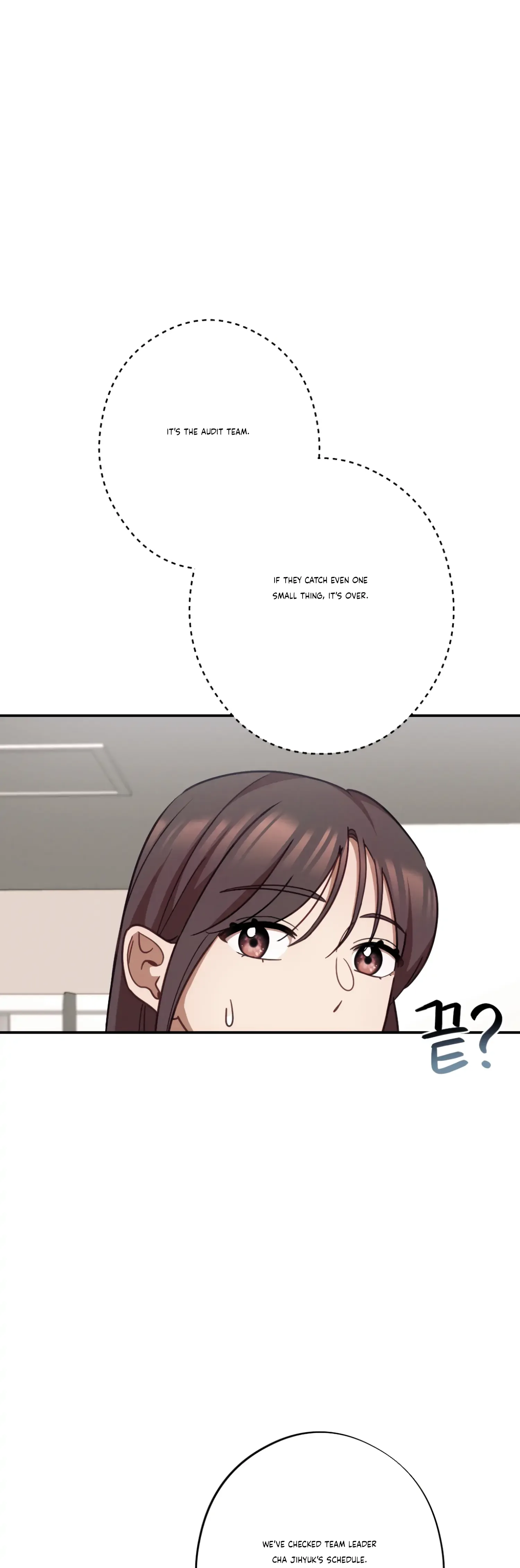 More! Intimate Connection Chapter 27 page 41