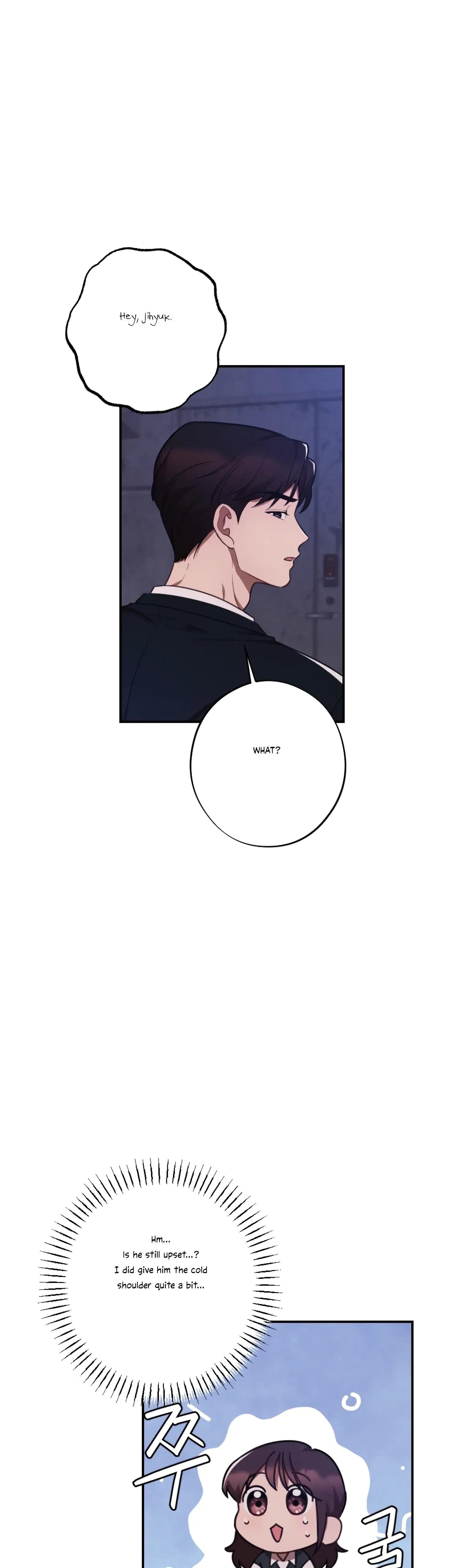 More! Intimate Connection Chapter 35 page 5