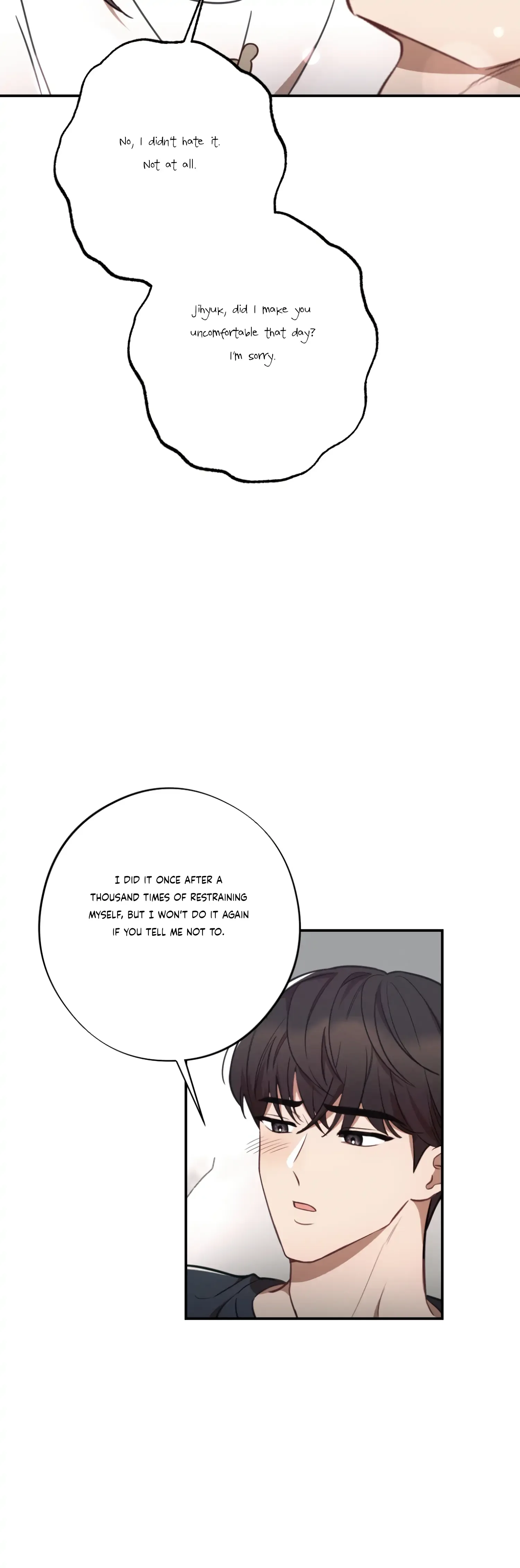 More! Intimate Connection Chapter 35 page 21