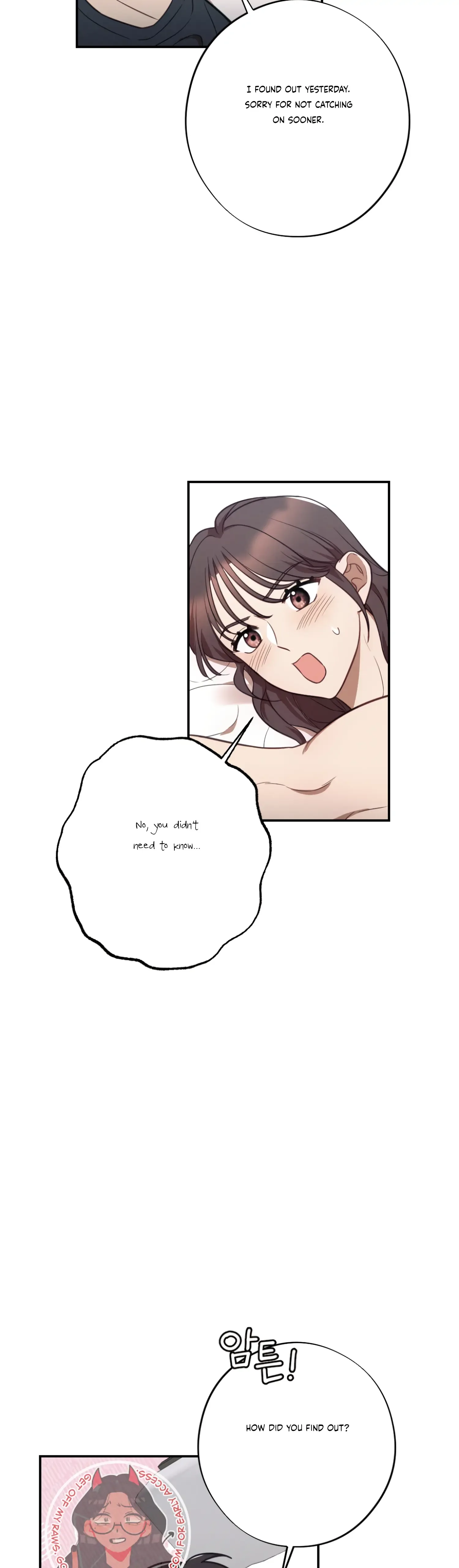More! Intimate Connection Chapter 35 page 27