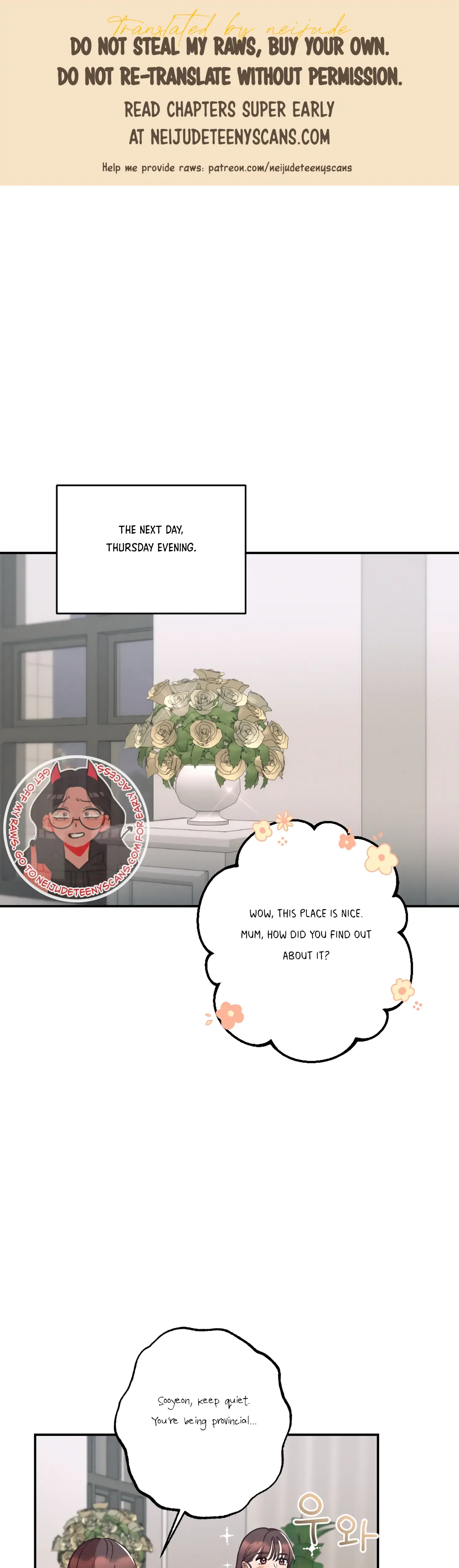 More! Intimate Connection Chapter 36 page 2