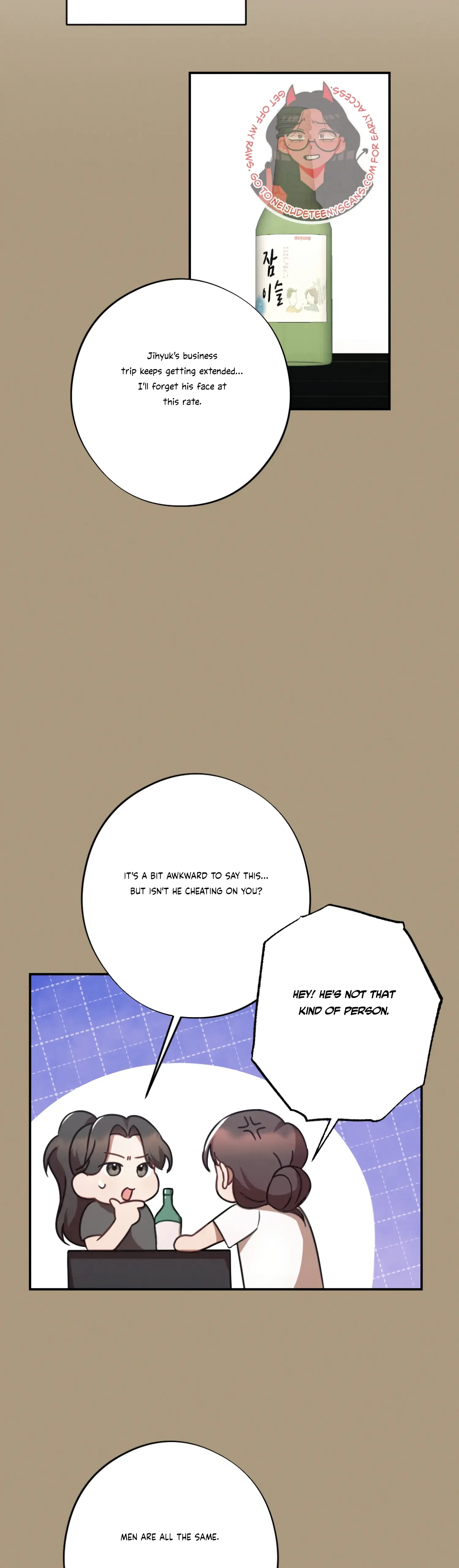 More! Intimate Connection Chapter 35 page 37