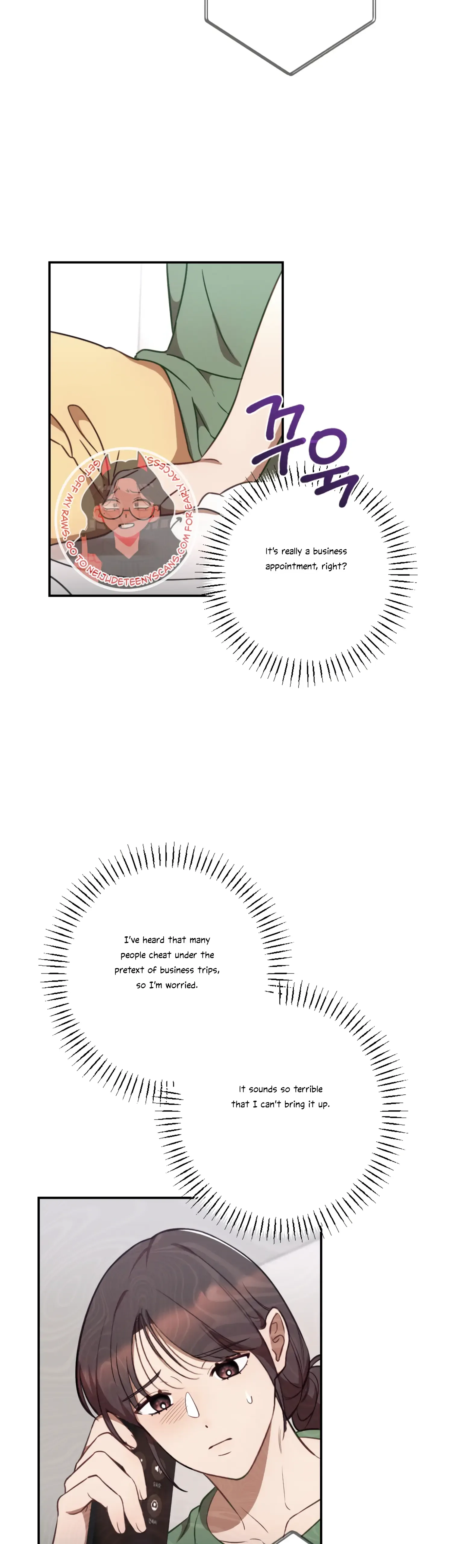 More! Intimate Connection Chapter 35 page 45