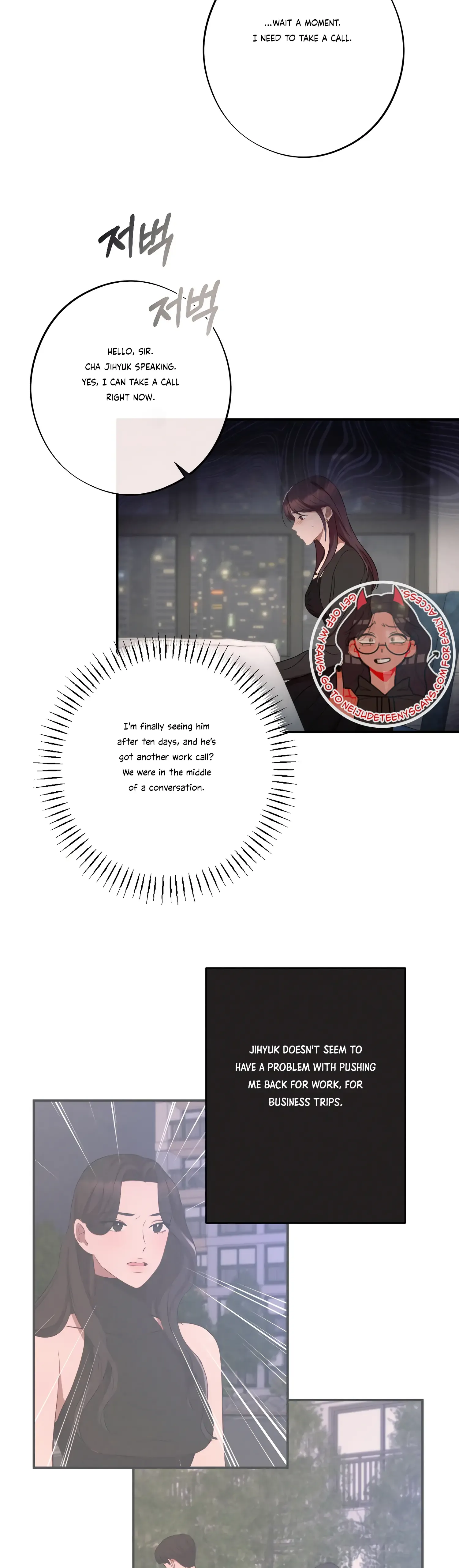 More! Intimate Connection Chapter 36 page 16