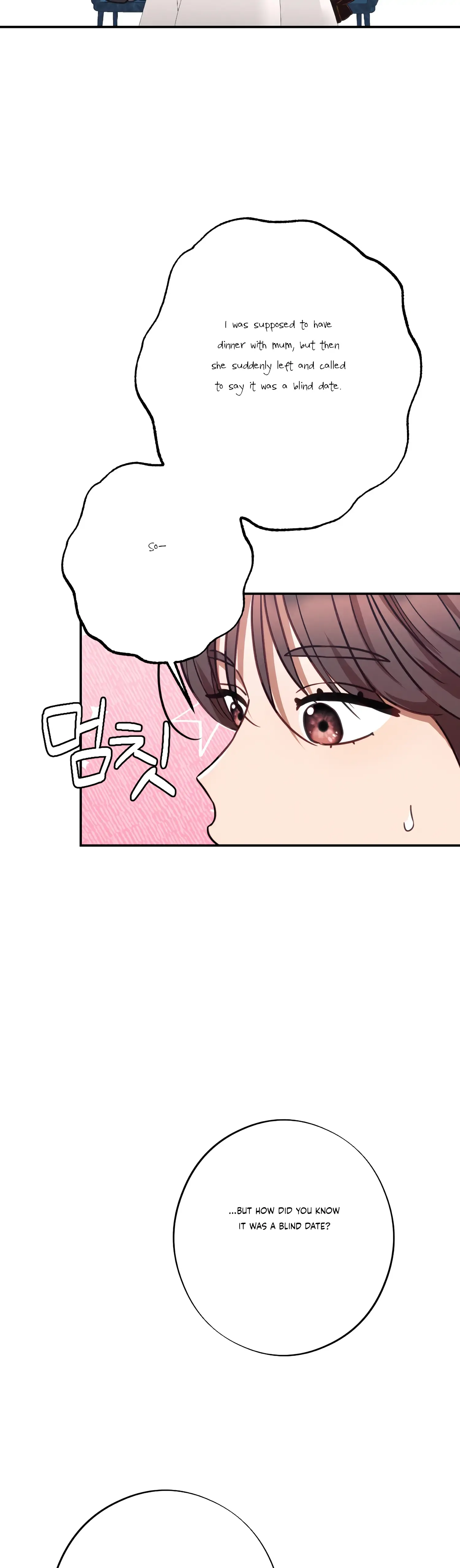 More! Intimate Connection Chapter 36 page 13