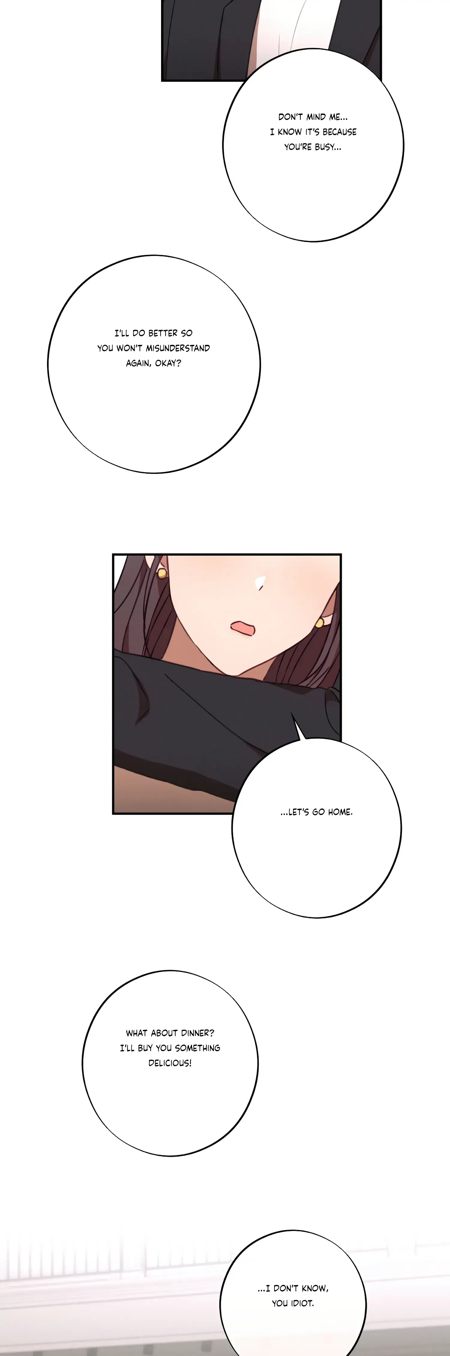 More! Intimate Connection Chapter 36 page 31