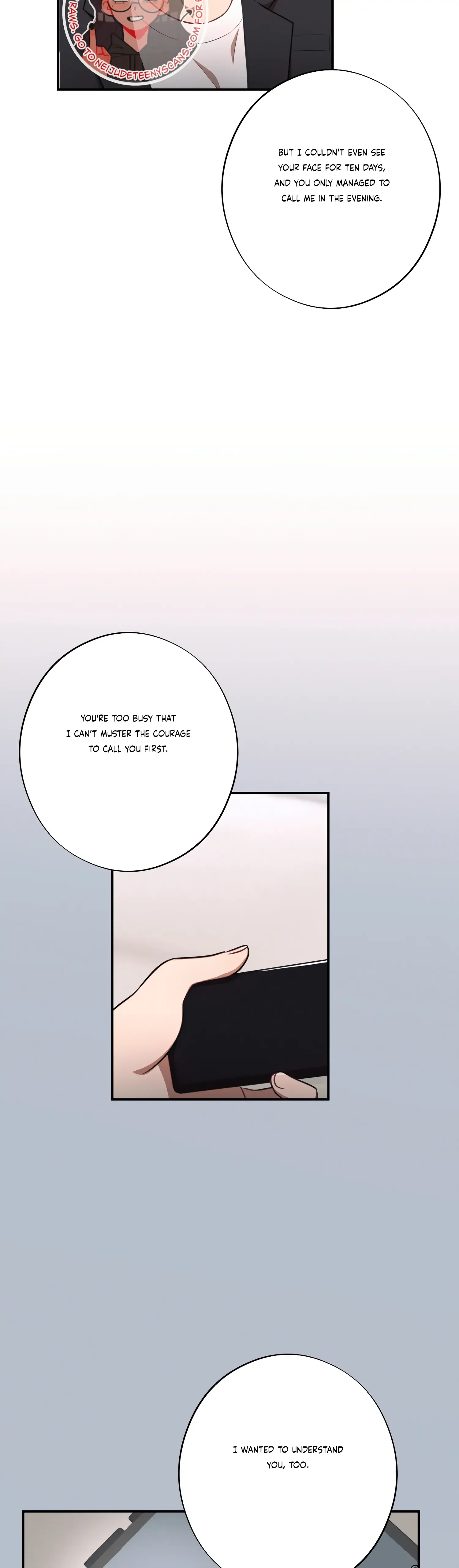 More! Intimate Connection Chapter 36 page 25