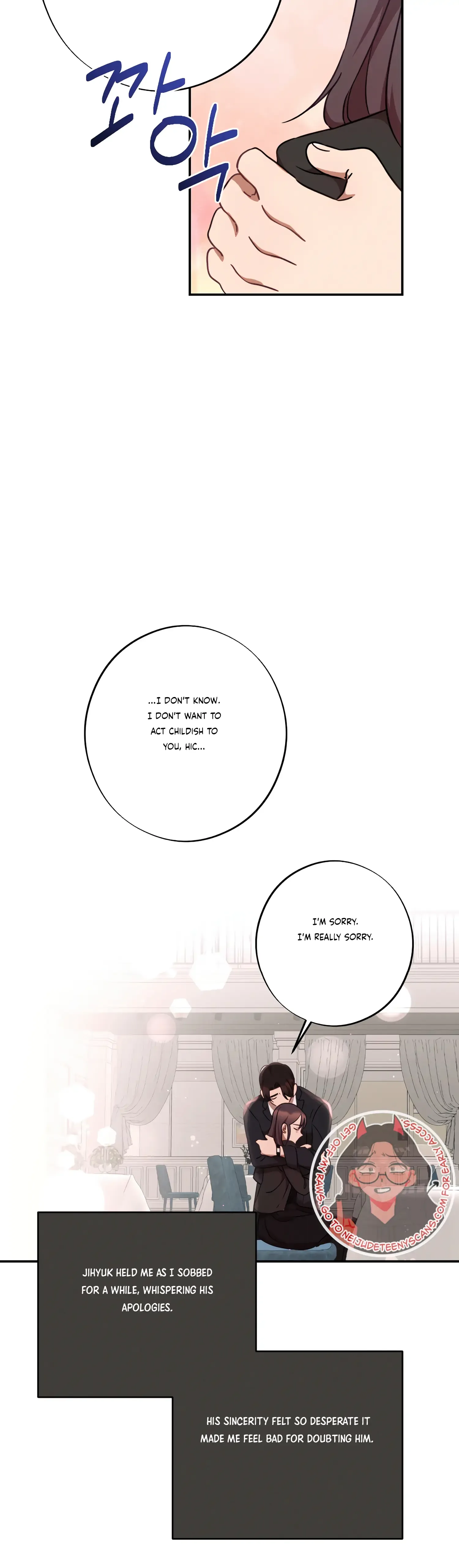 More! Intimate Connection Chapter 36 page 29