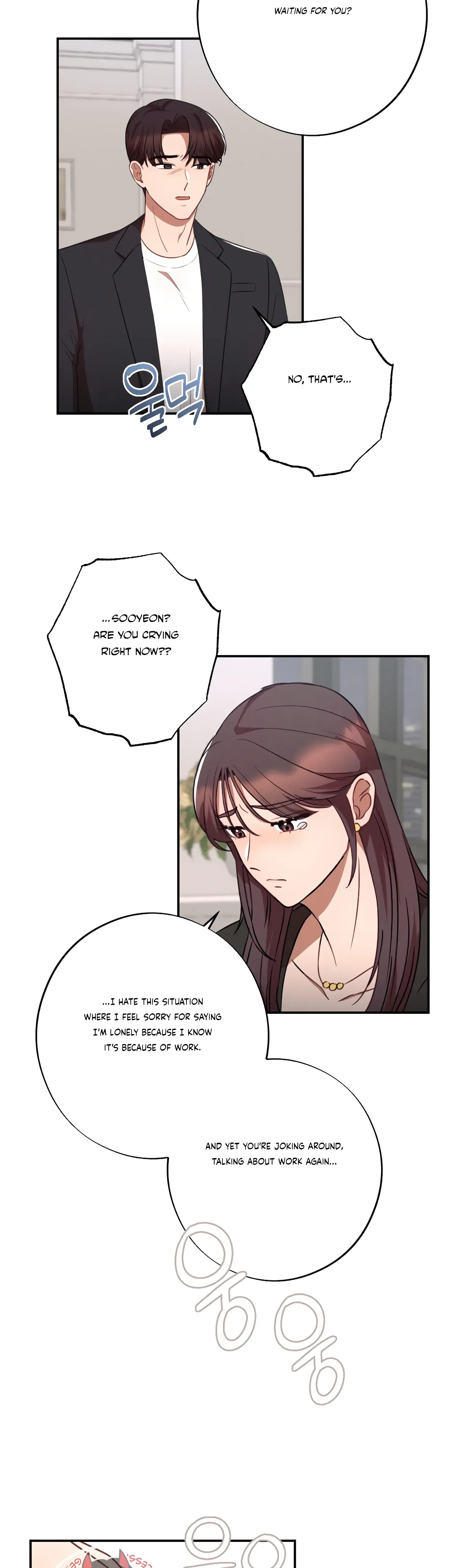 More! Intimate Connection Chapter 36 page 19