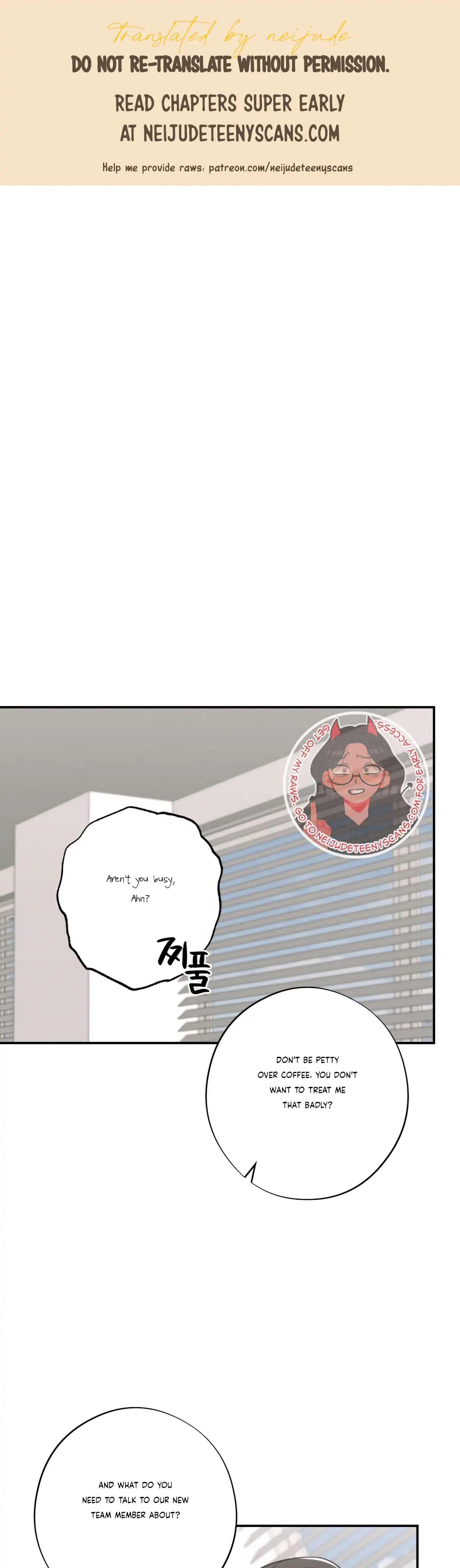 More! Intimate Connection Chapter 34 page 2