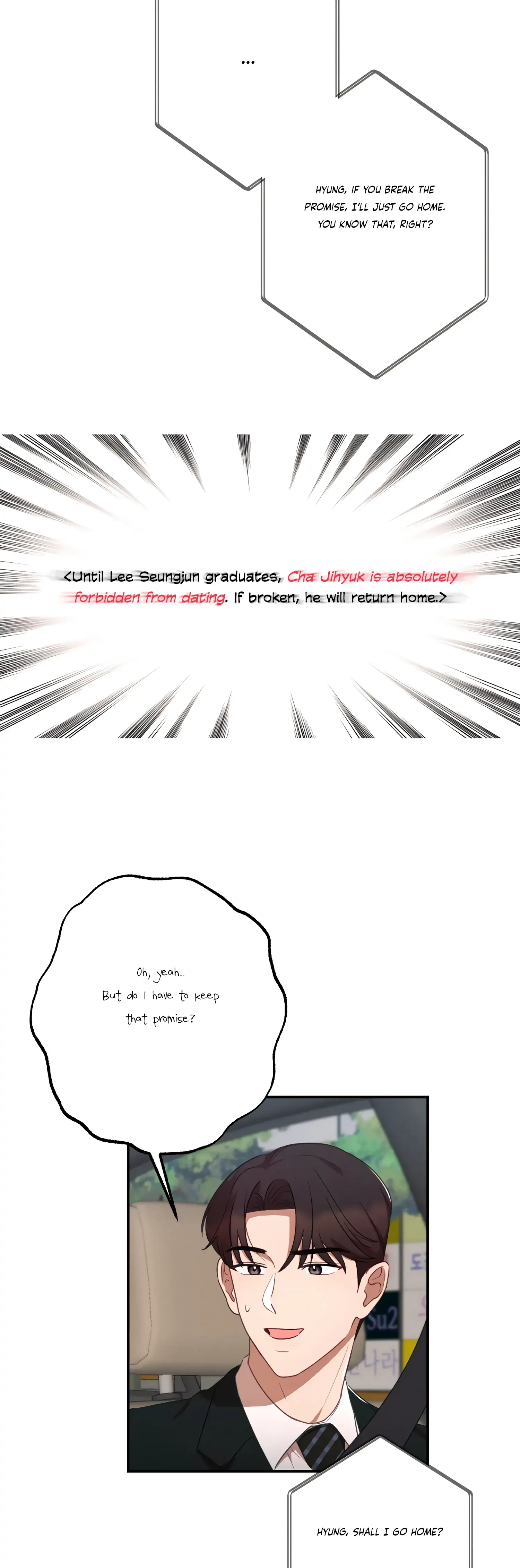 More! Intimate Connection Chapter 36 page 40